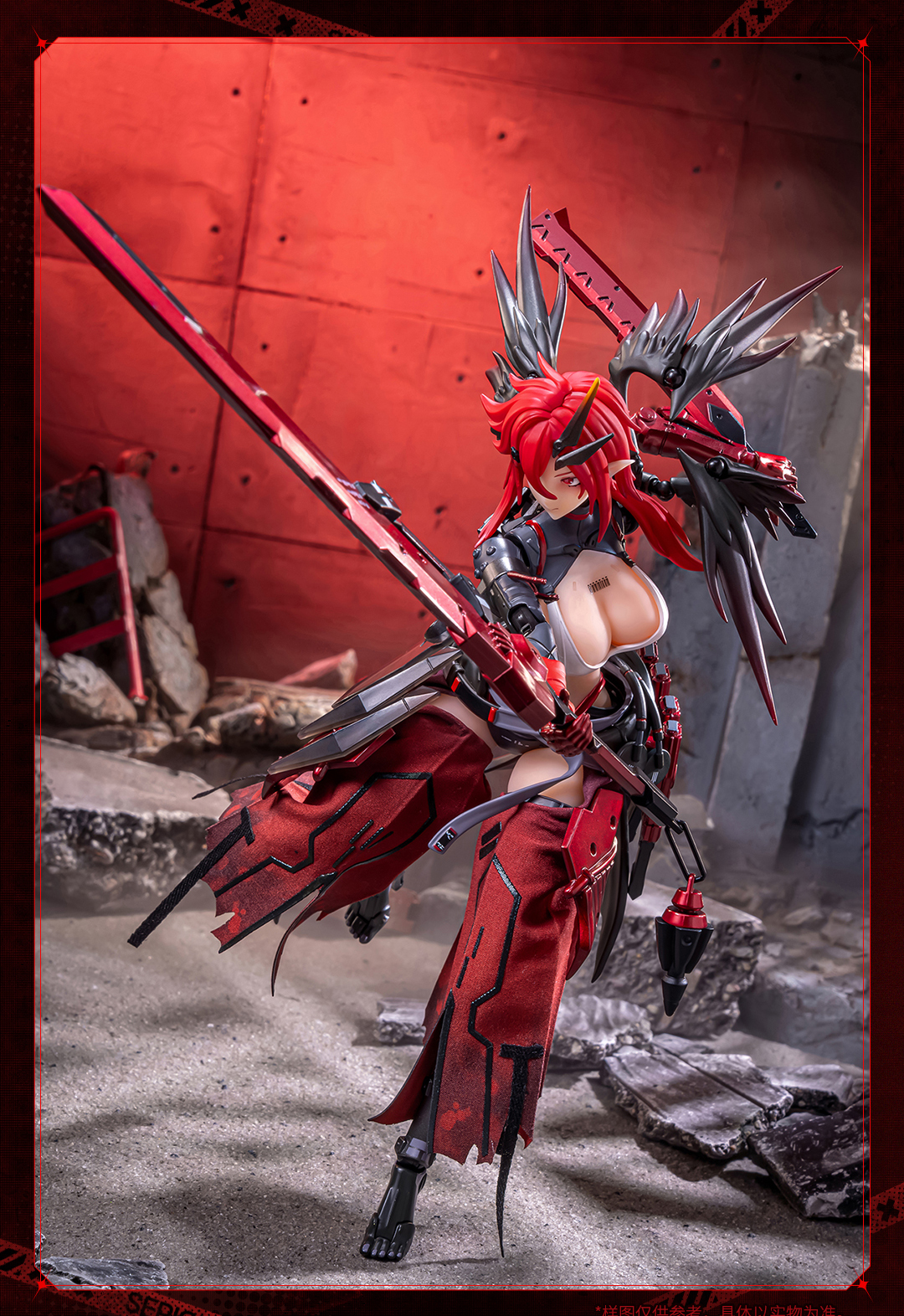 Animester - 1/9 Wolf Mastiff Force Karas Samurai (Licensed)