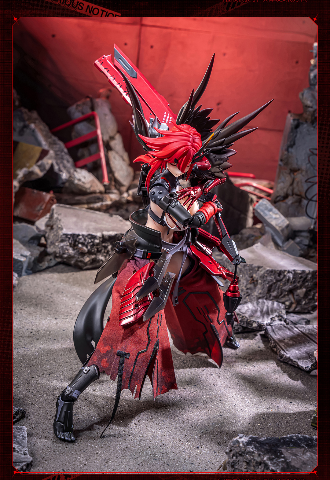 Animester - 1/9 Wolf Mastiff Force Karas Samurai (Licensed)