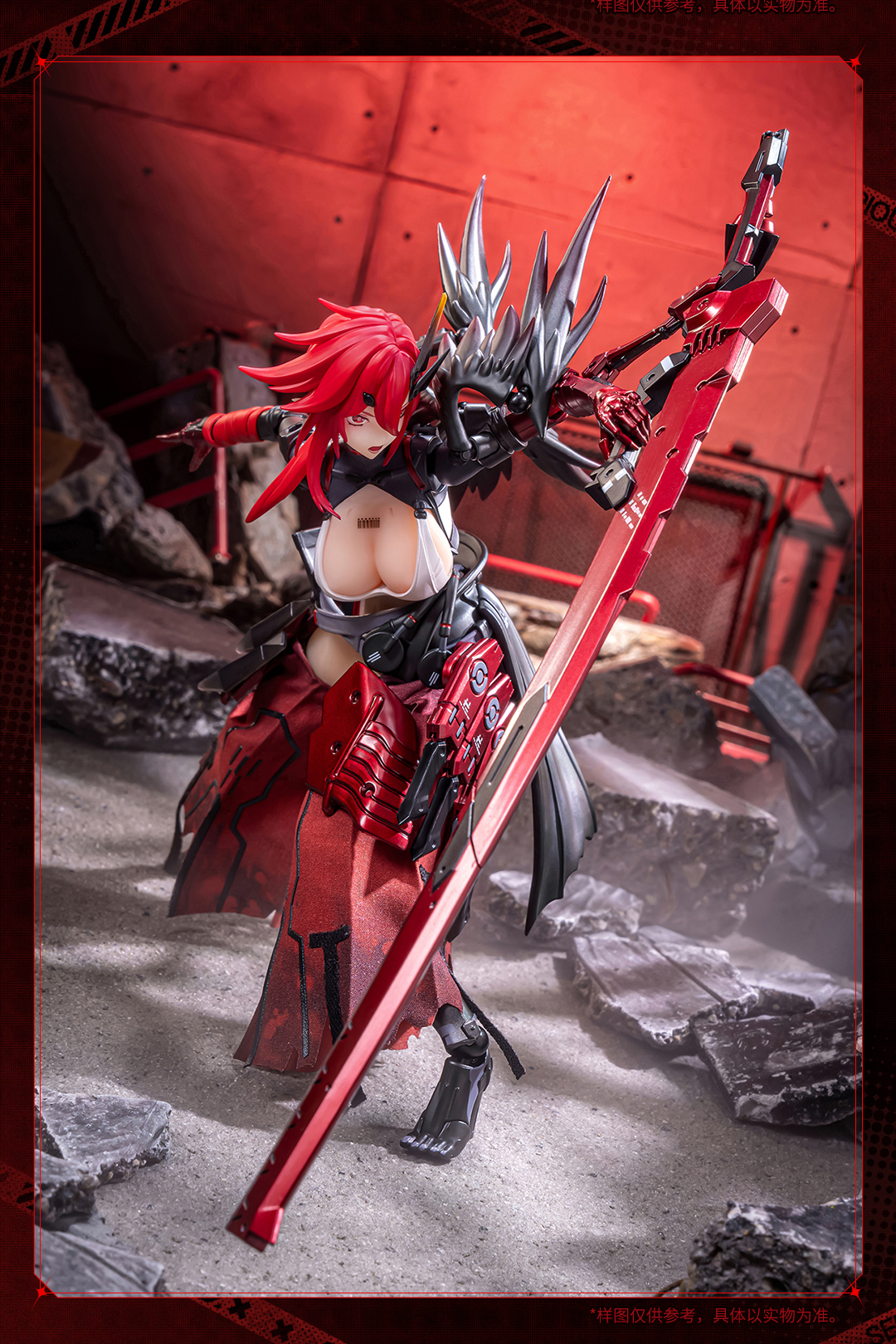 Animester - 1/9 Wolf Mastiff Force Karas Samurai (Licensed)
