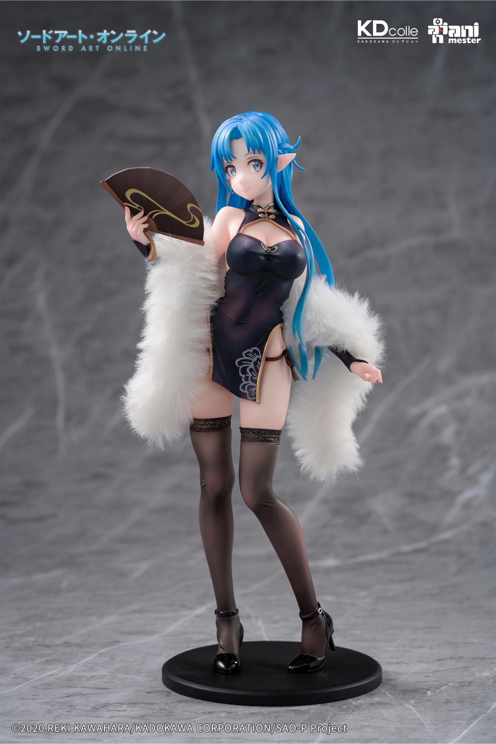 Animester - Sword Art Online Asuna 1/7 - Undine, Cheongsam Ver. (Licensed)