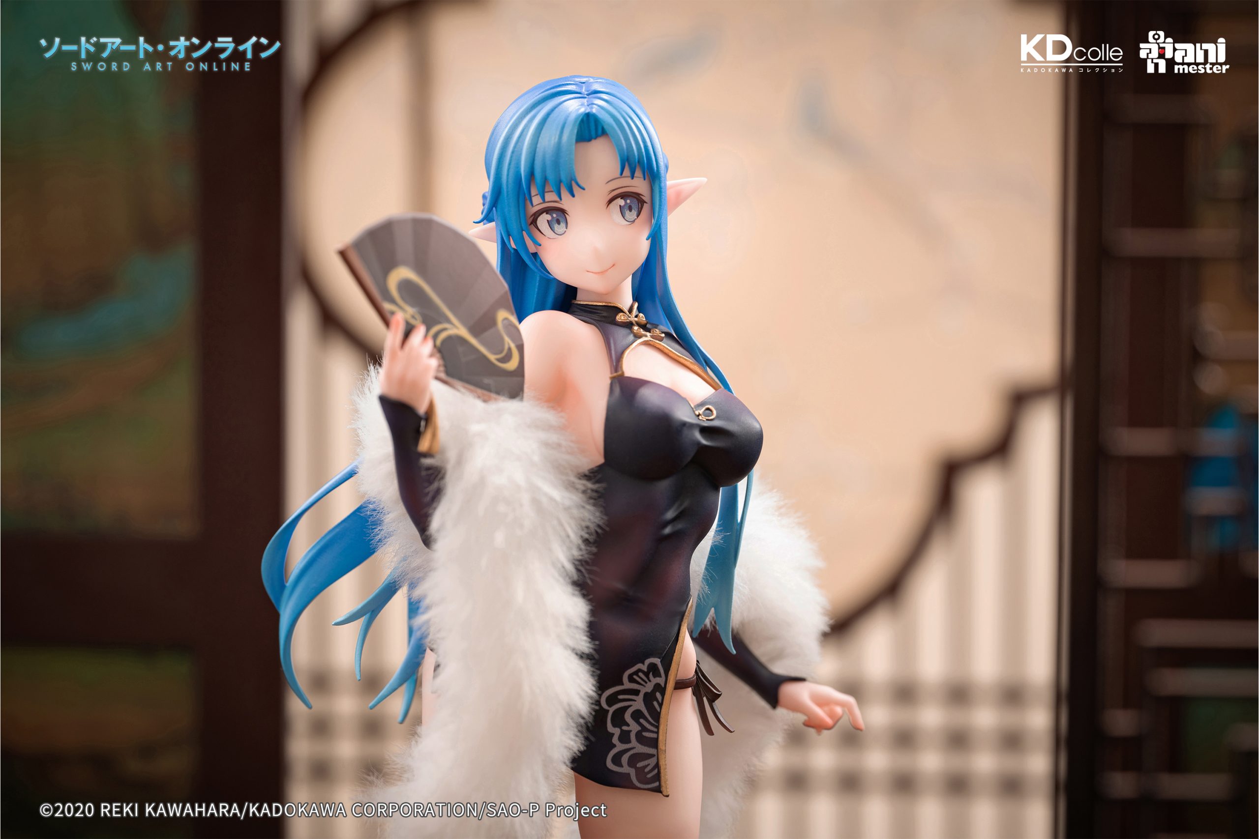 Animester - Sword Art Online Asuna 1/7 - Undine, Cheongsam Ver. (Licensed)