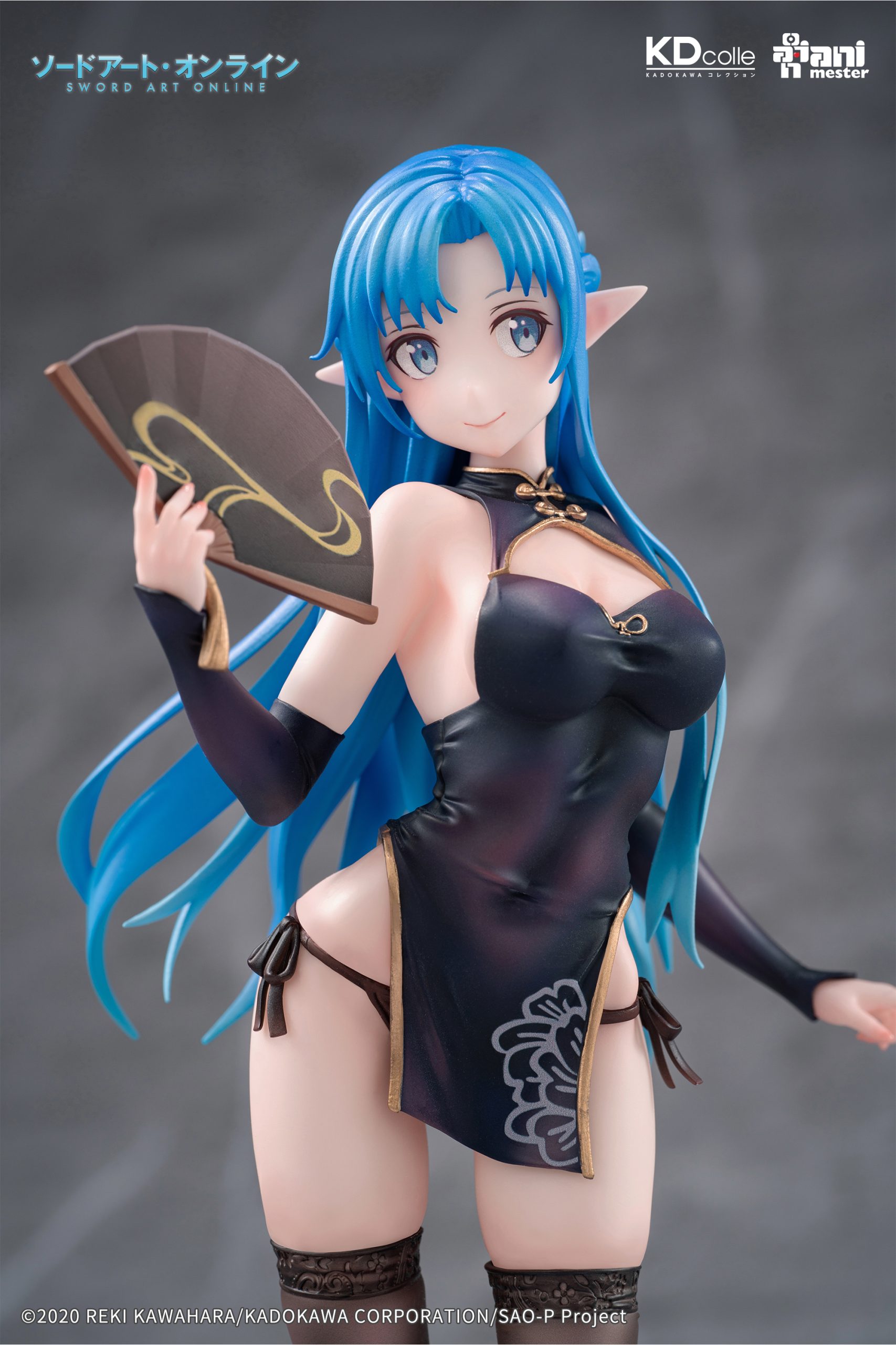 Animester - Sword Art Online Asuna 1/7 - Undine, Cheongsam Ver. (Licensed)