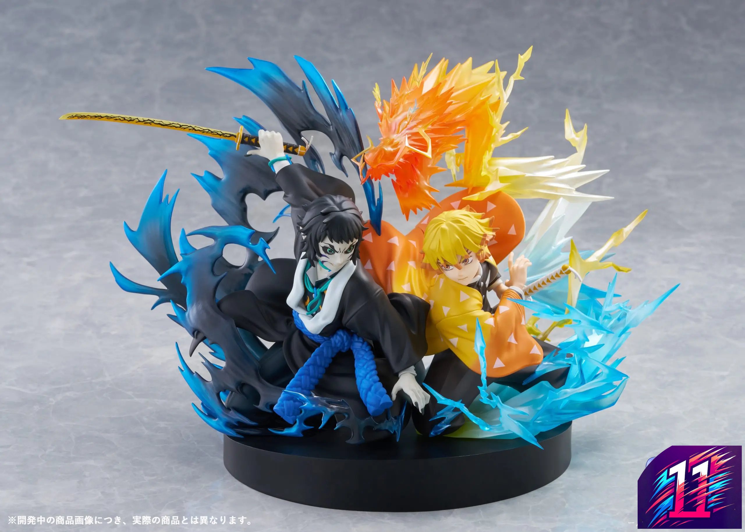 Aniplex - Demon Slayer: Kimetsu no Yaiba Zenitsu Agatsuma X Kaigaku NON Scale Figure (Licensed)