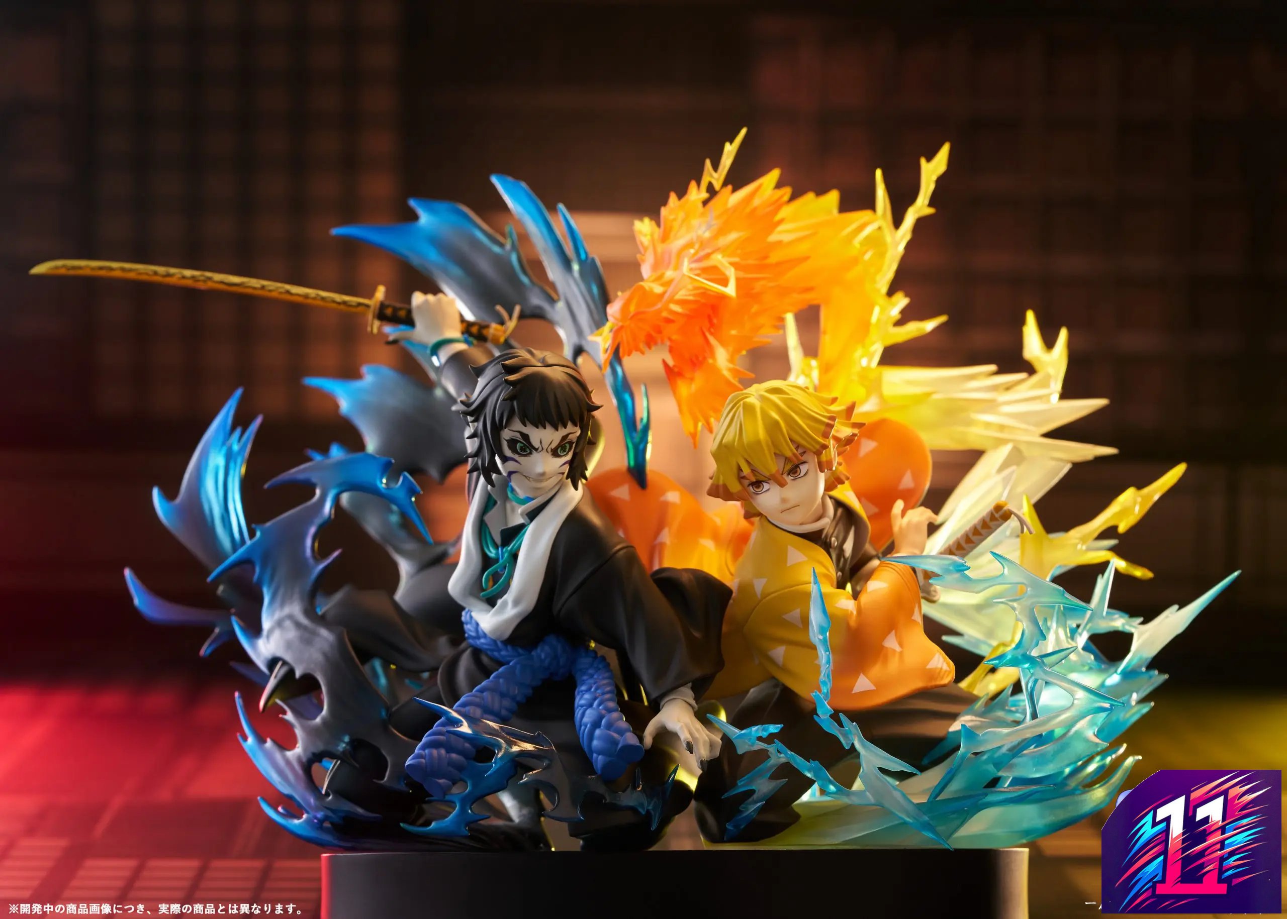 Aniplex - Demon Slayer: Kimetsu no Yaiba Zenitsu Agatsuma X Kaigaku NON Scale Figure (Licensed)
