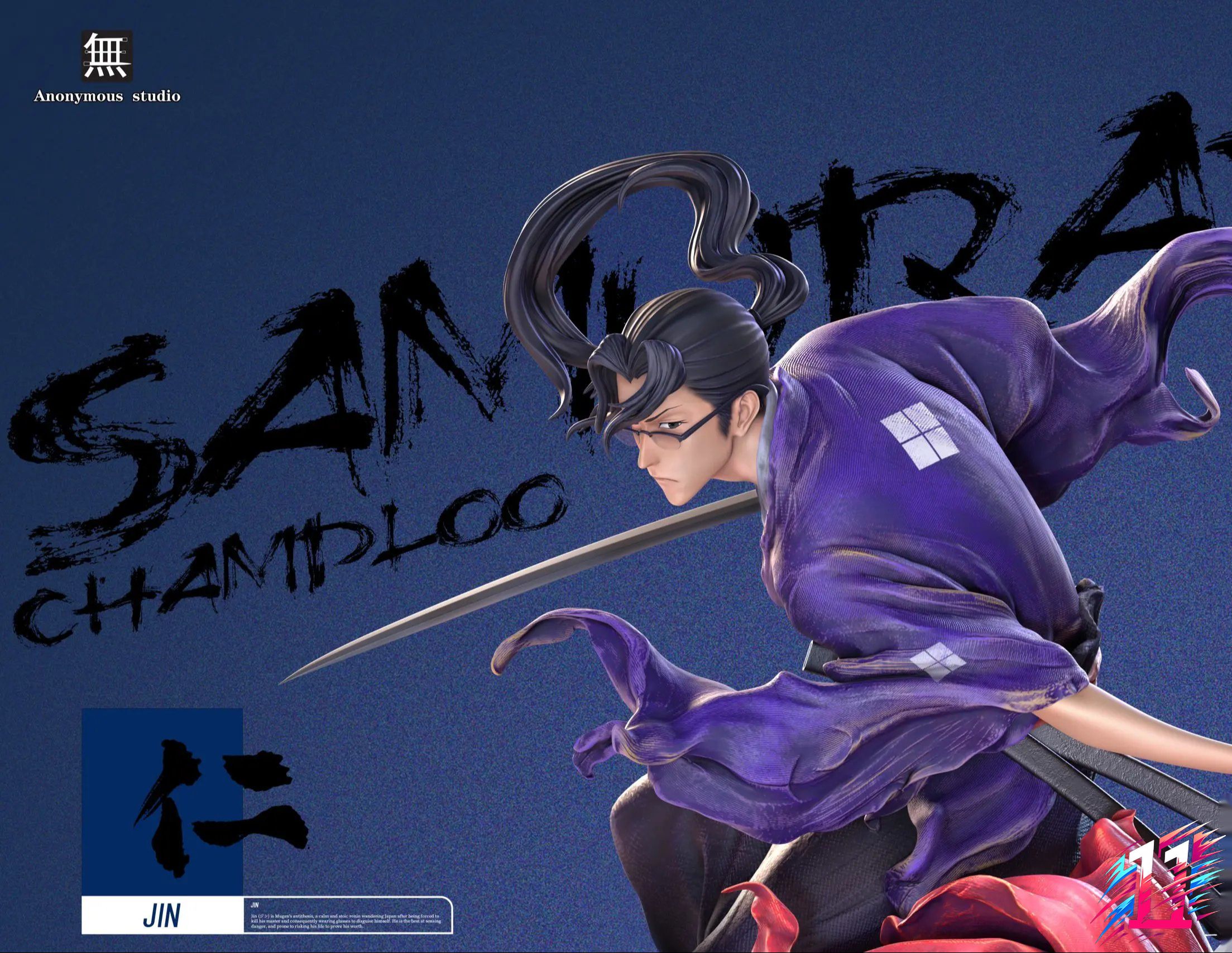 Anonymous Studio - Mugen X Jin Samurai Champloo