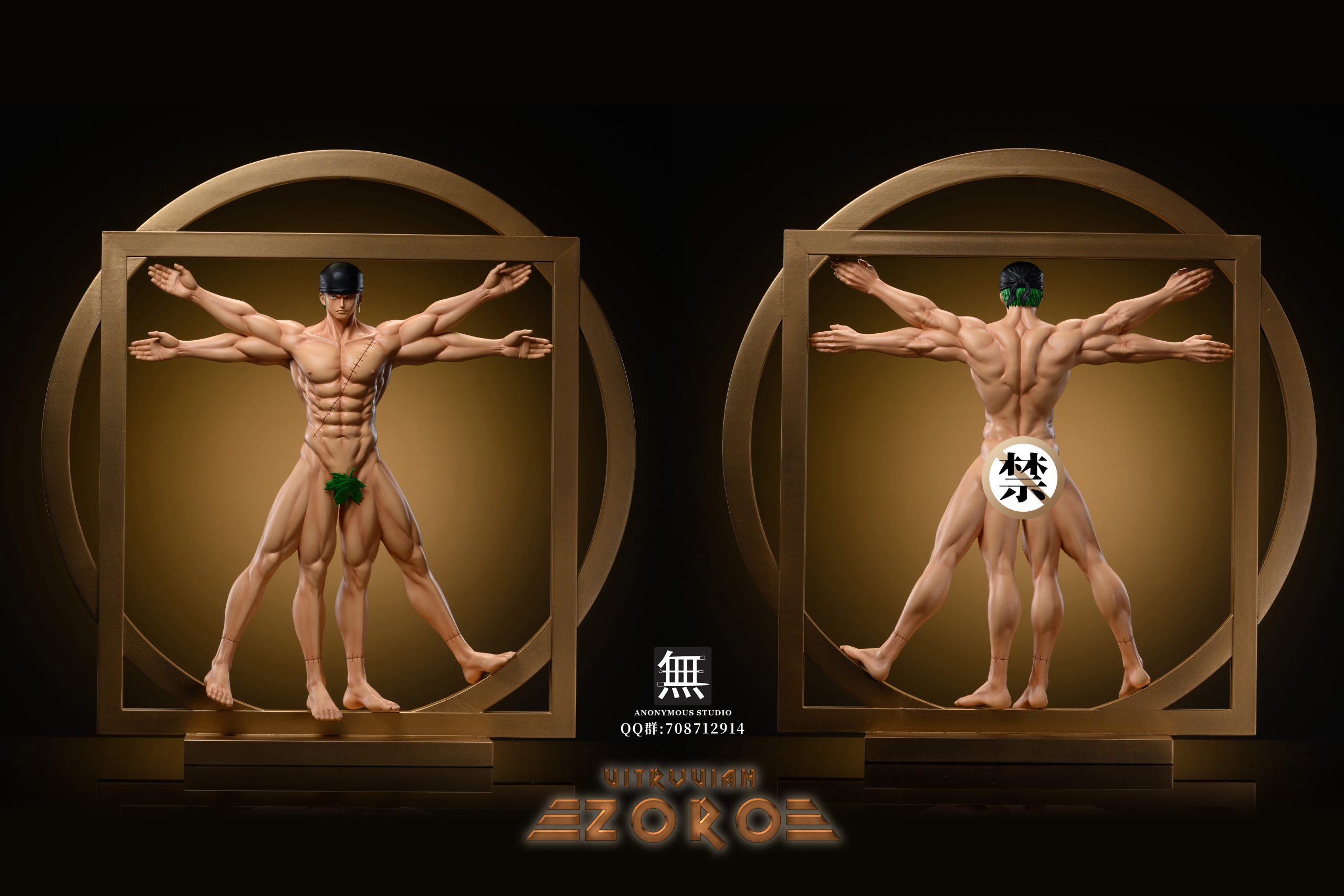 Anonymous Studio - One Piece Vitruviano Zoro