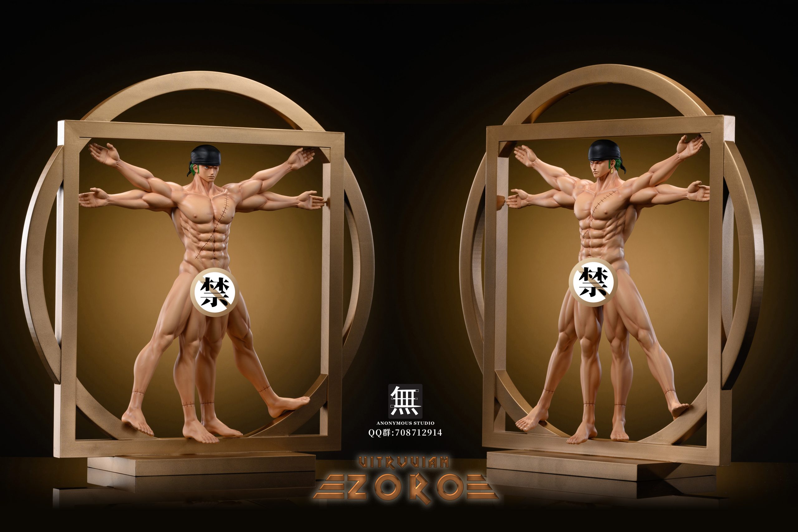 Anonymous Studio - One Piece Vitruviano Zoro