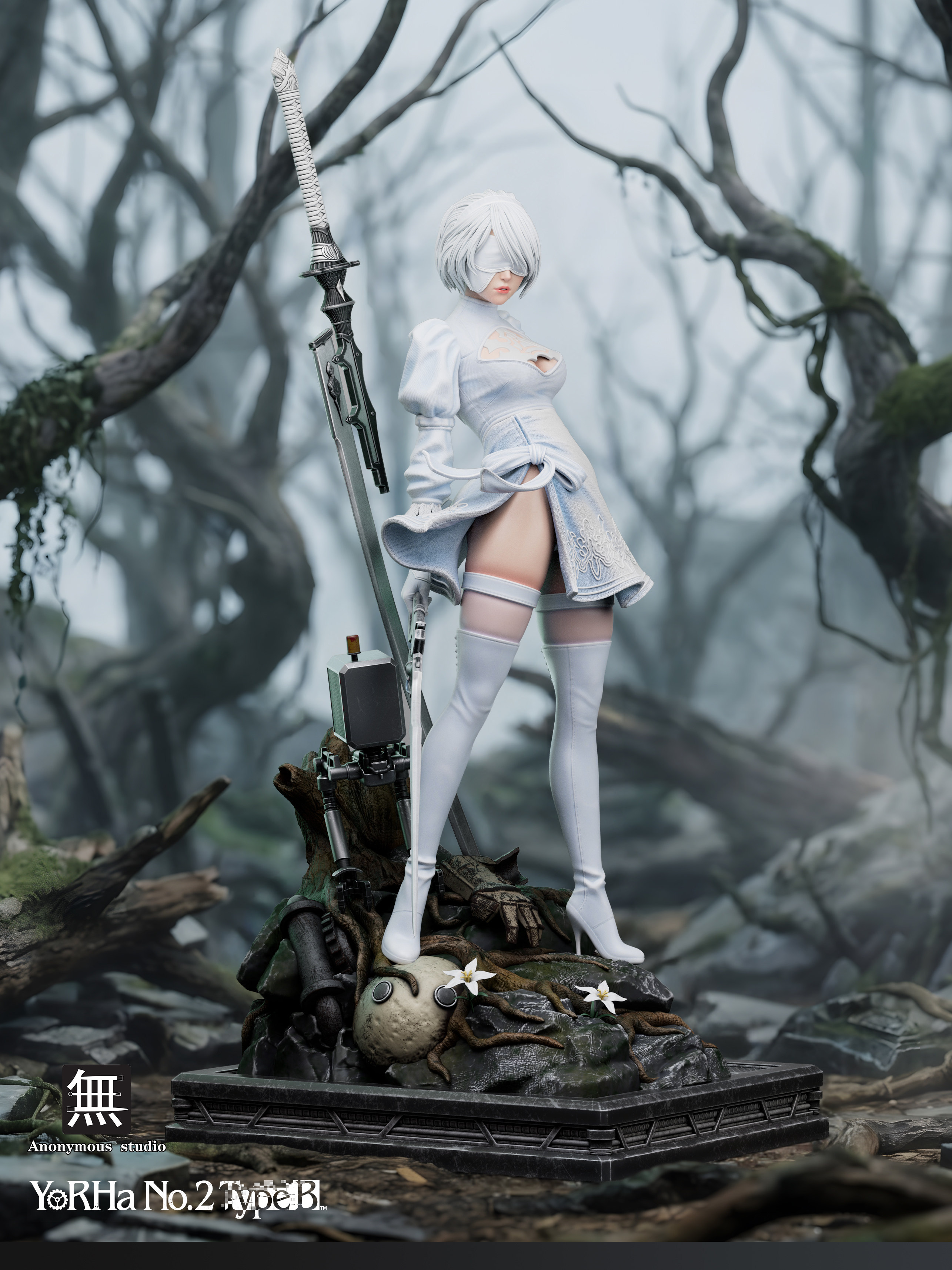 Anonymous Studio - 2B NieR:Automata