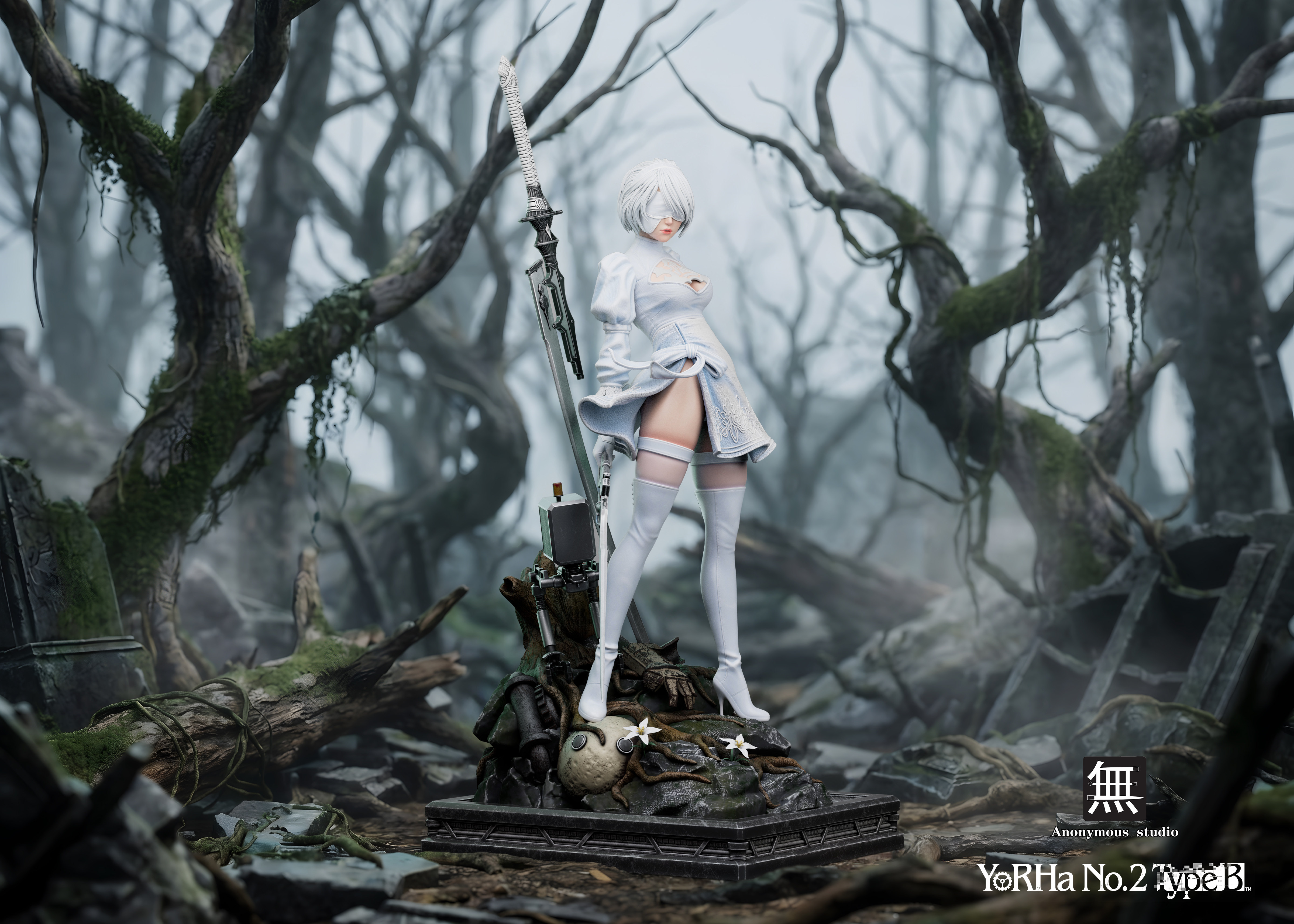Anonymous Studio - 2B NieR:Automata