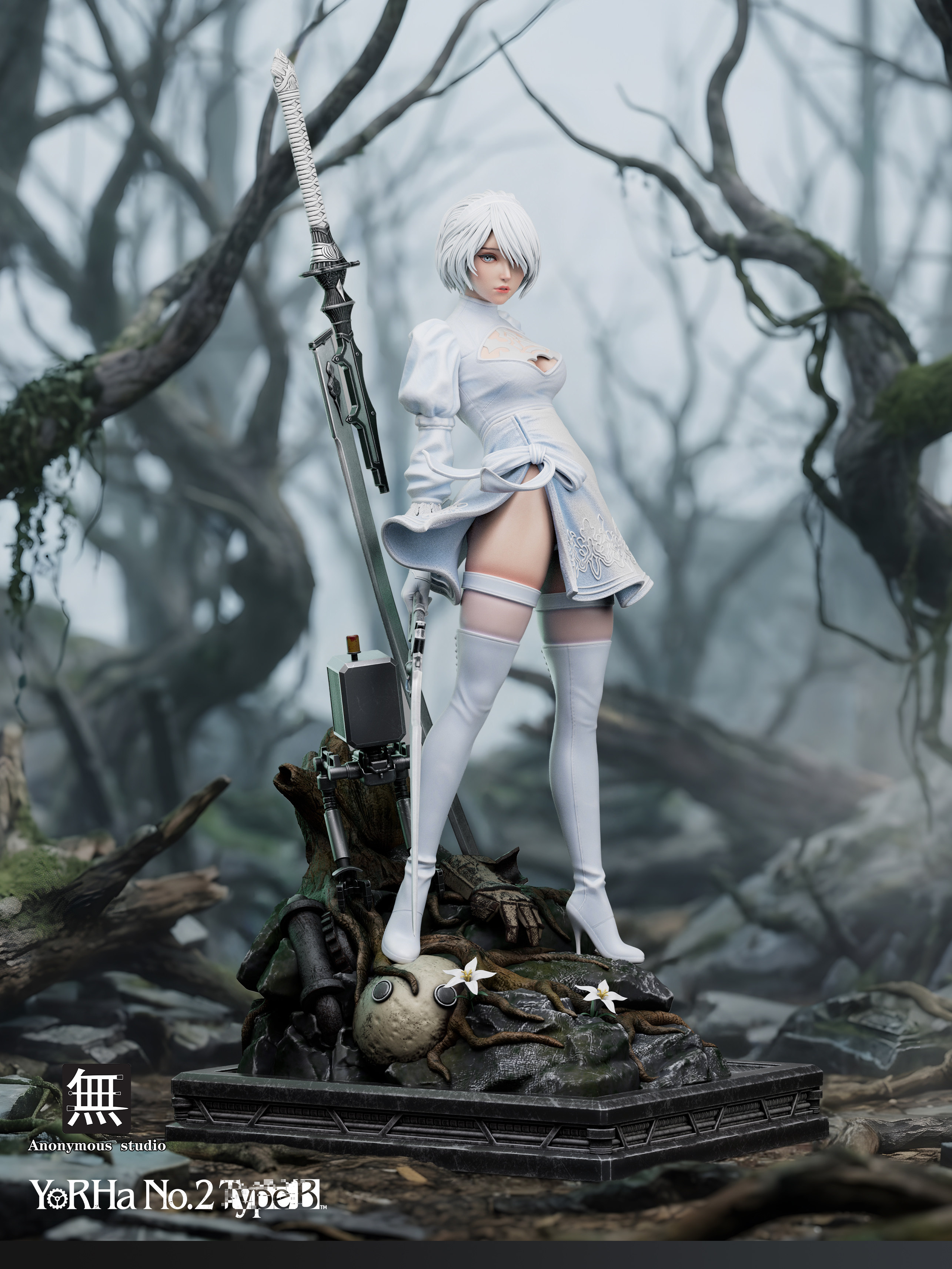 Anonymous Studio - 2B NieR:Automata