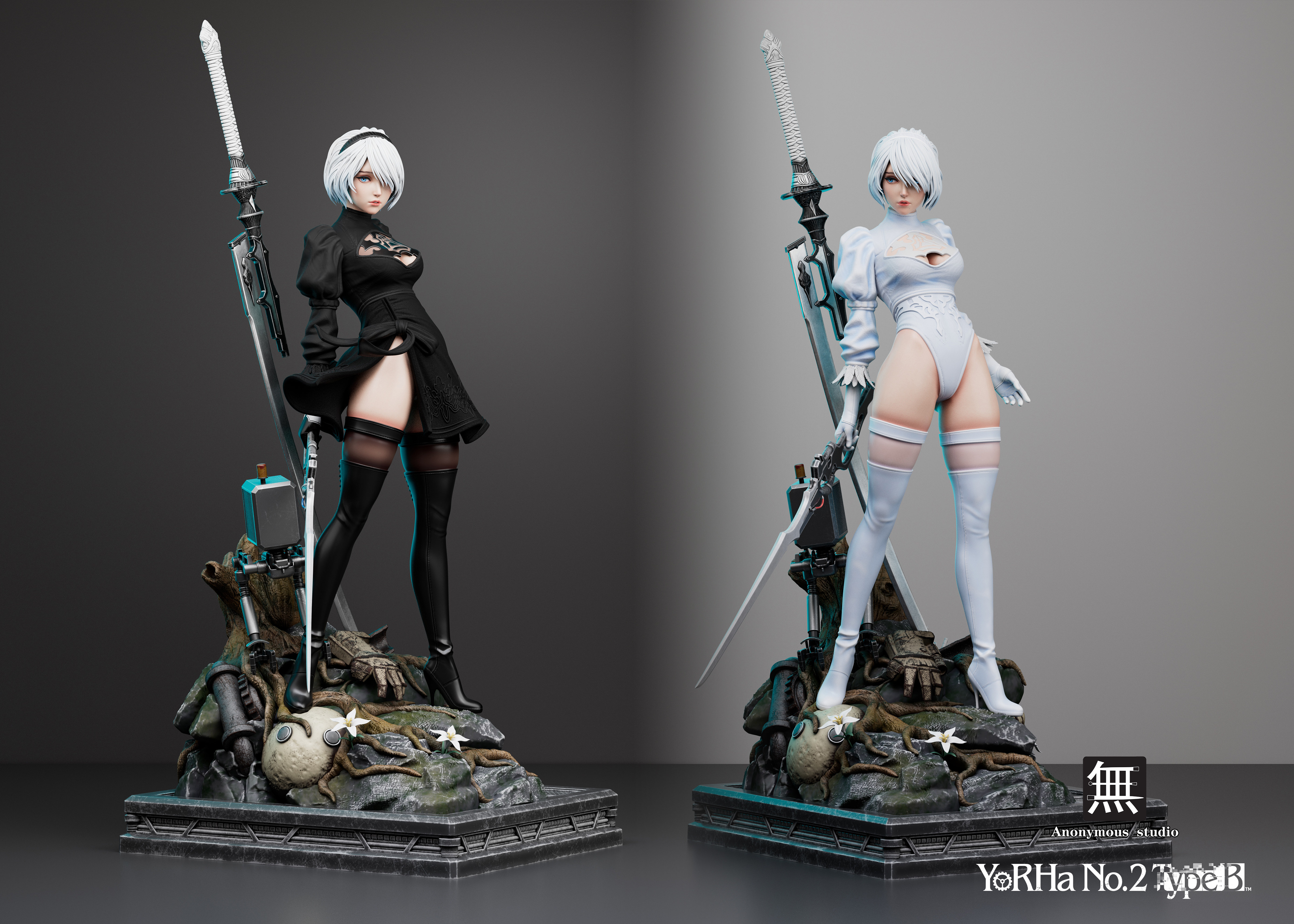 Anonymous Studio - 2B NieR:Automata