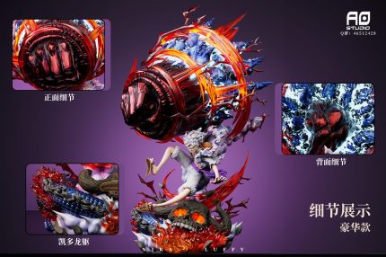 Ao Studio One Piece Nika Luffy Ao Studio One Piece Nika Luffy