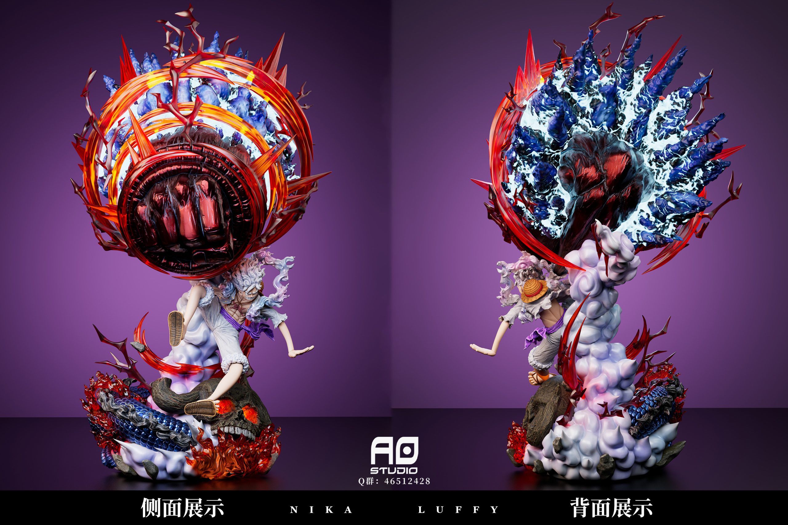 Ao Studio One Piece Nika Luffy