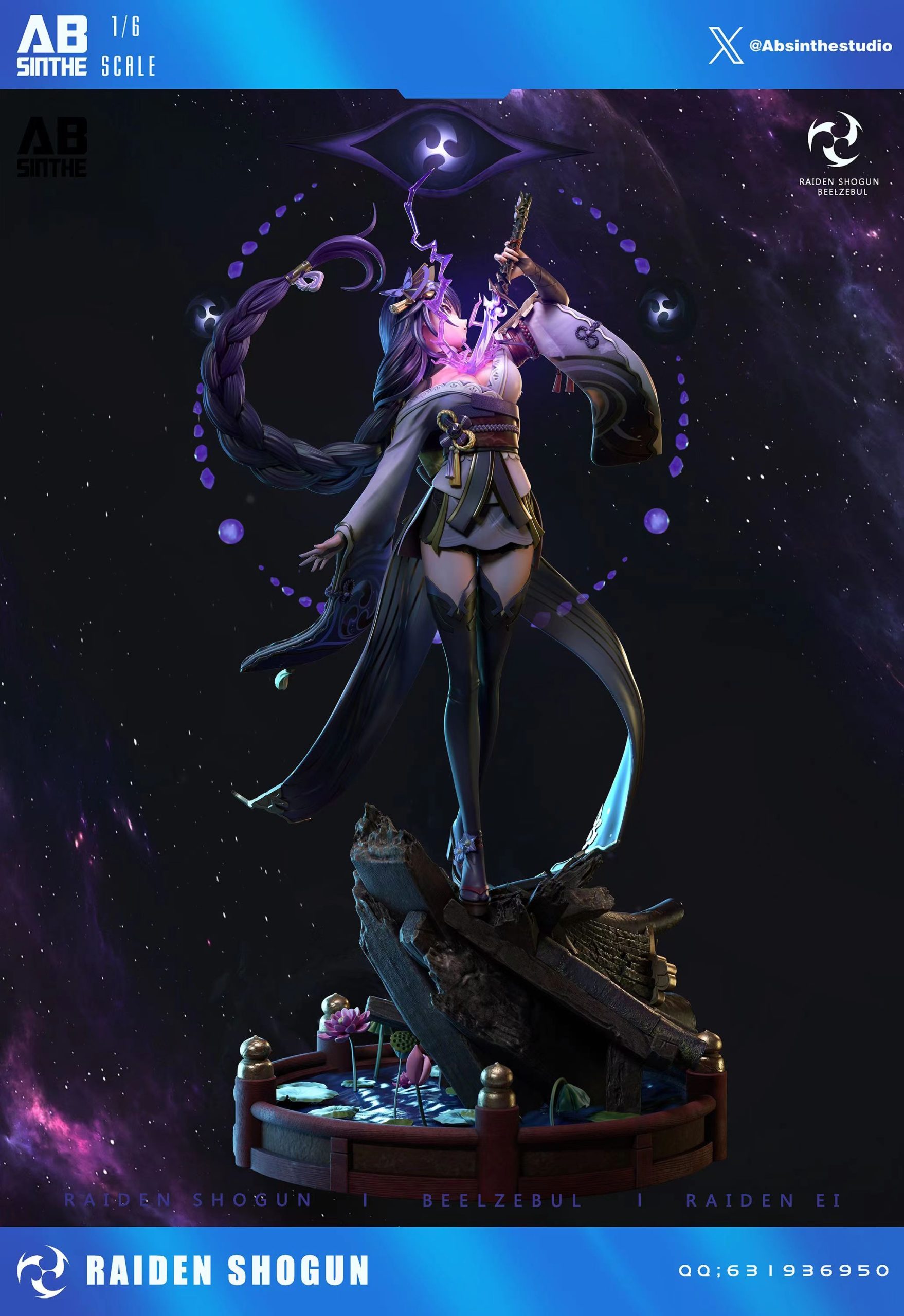 Absinthe Studio Genshin Impact Raiden Shogun
