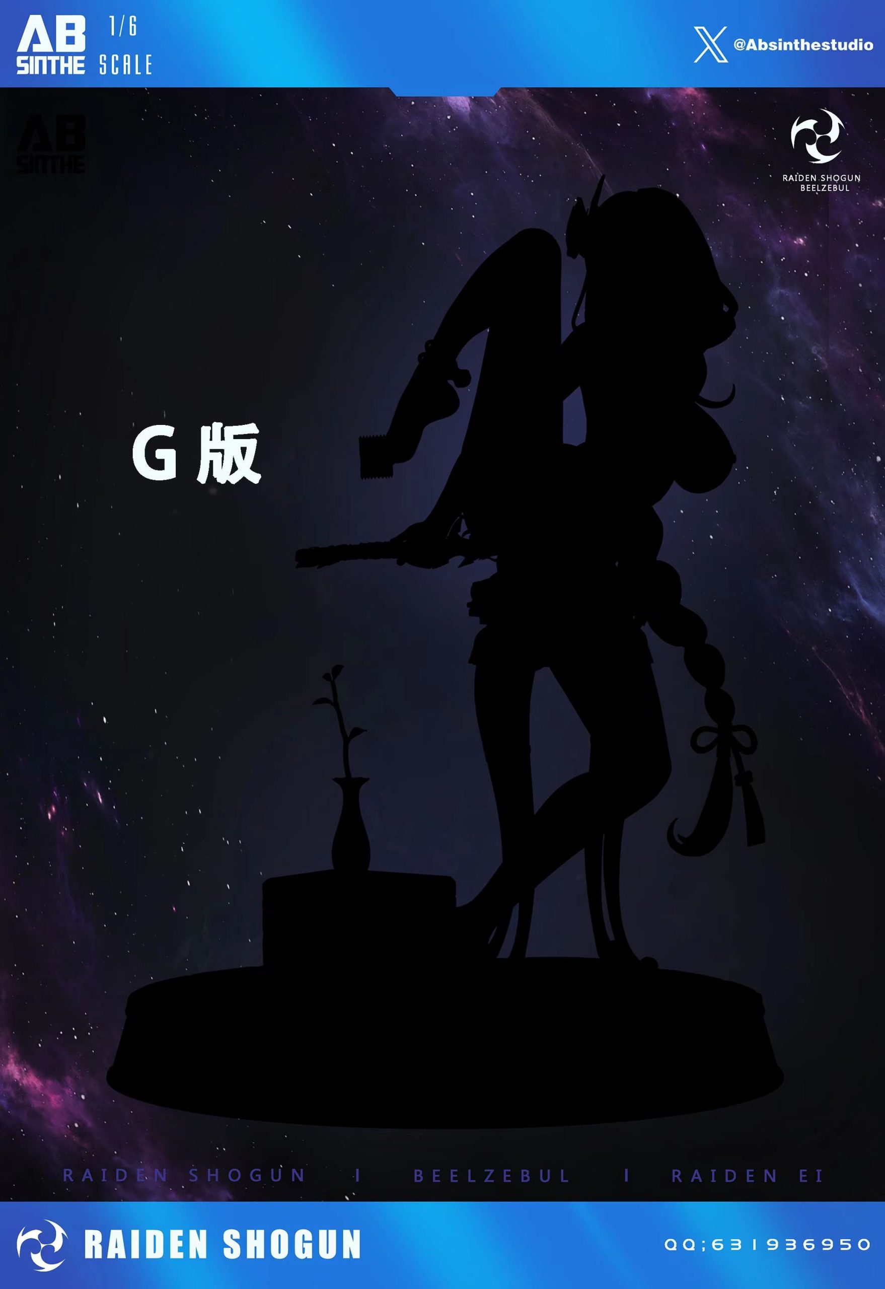 Absinthe Studio Genshin Impact Raiden Shogun