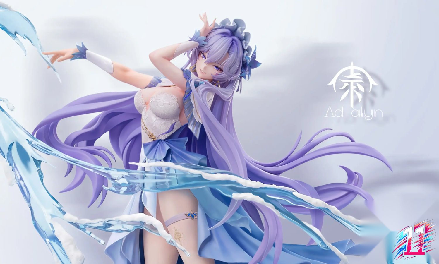 Ad alyn Studio - Cantarella Wuthering Waves