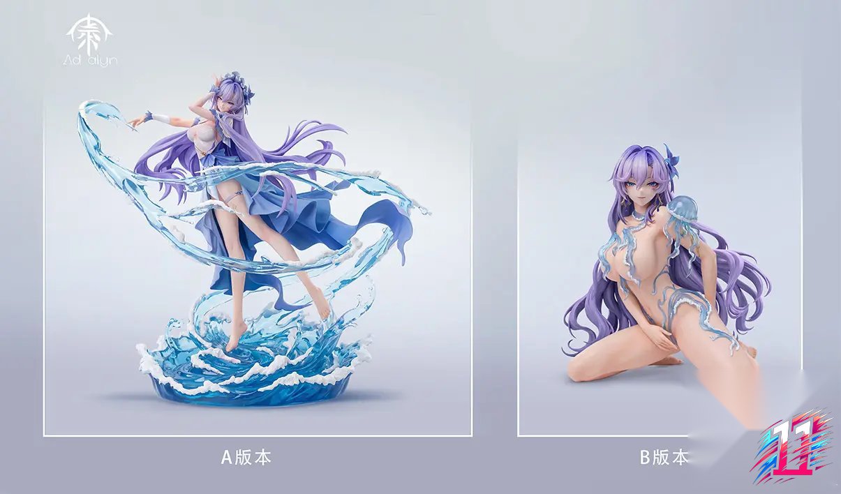 Ad alyn Studio - Cantarella Wuthering Waves