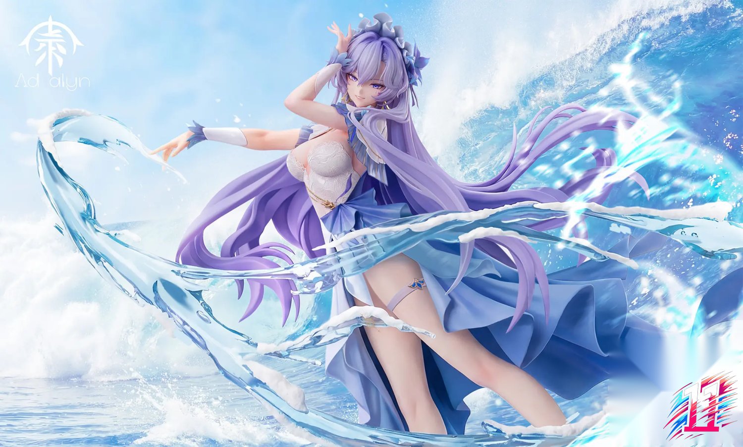 Ad alyn Studio - Cantarella Wuthering Waves