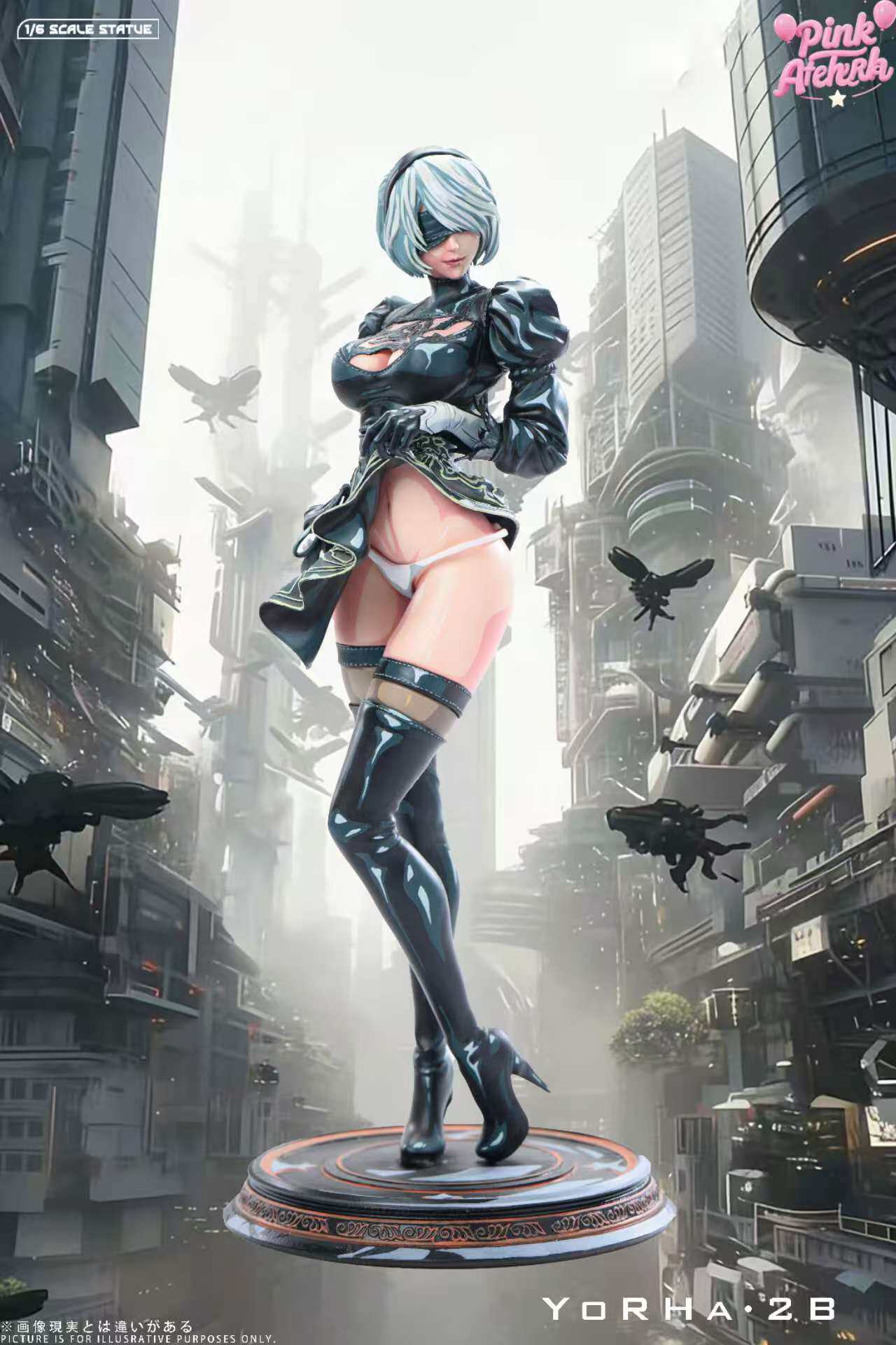 Aetheria Studio - 2B NieR:Automata