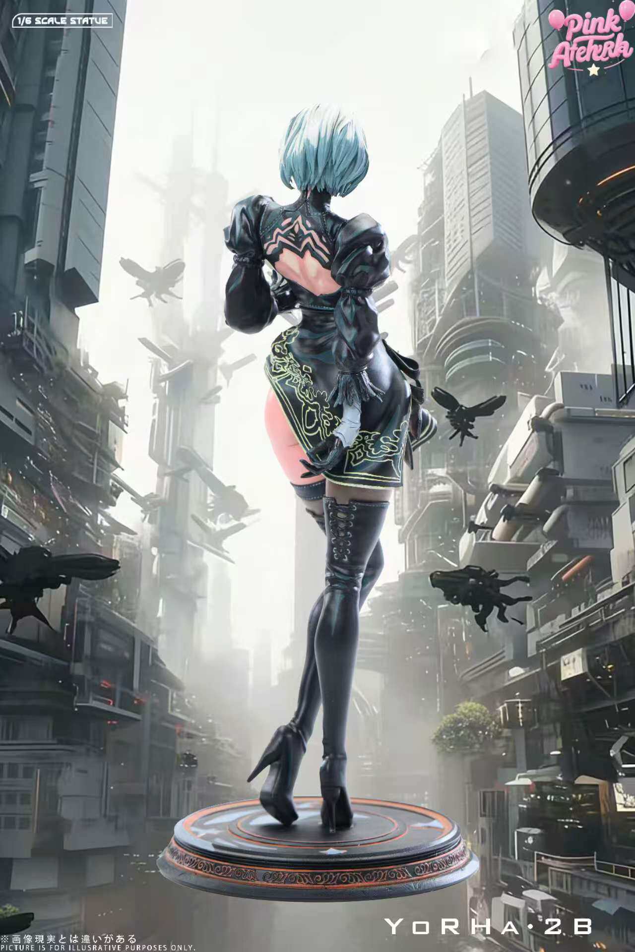 Aetheria Studio - 2B NieR:Automata