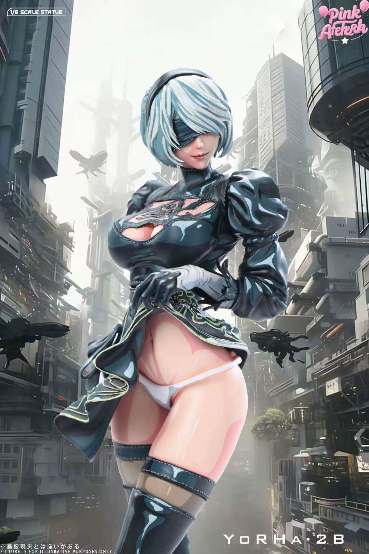 Aetheria Studio - 2B NieR:Automata