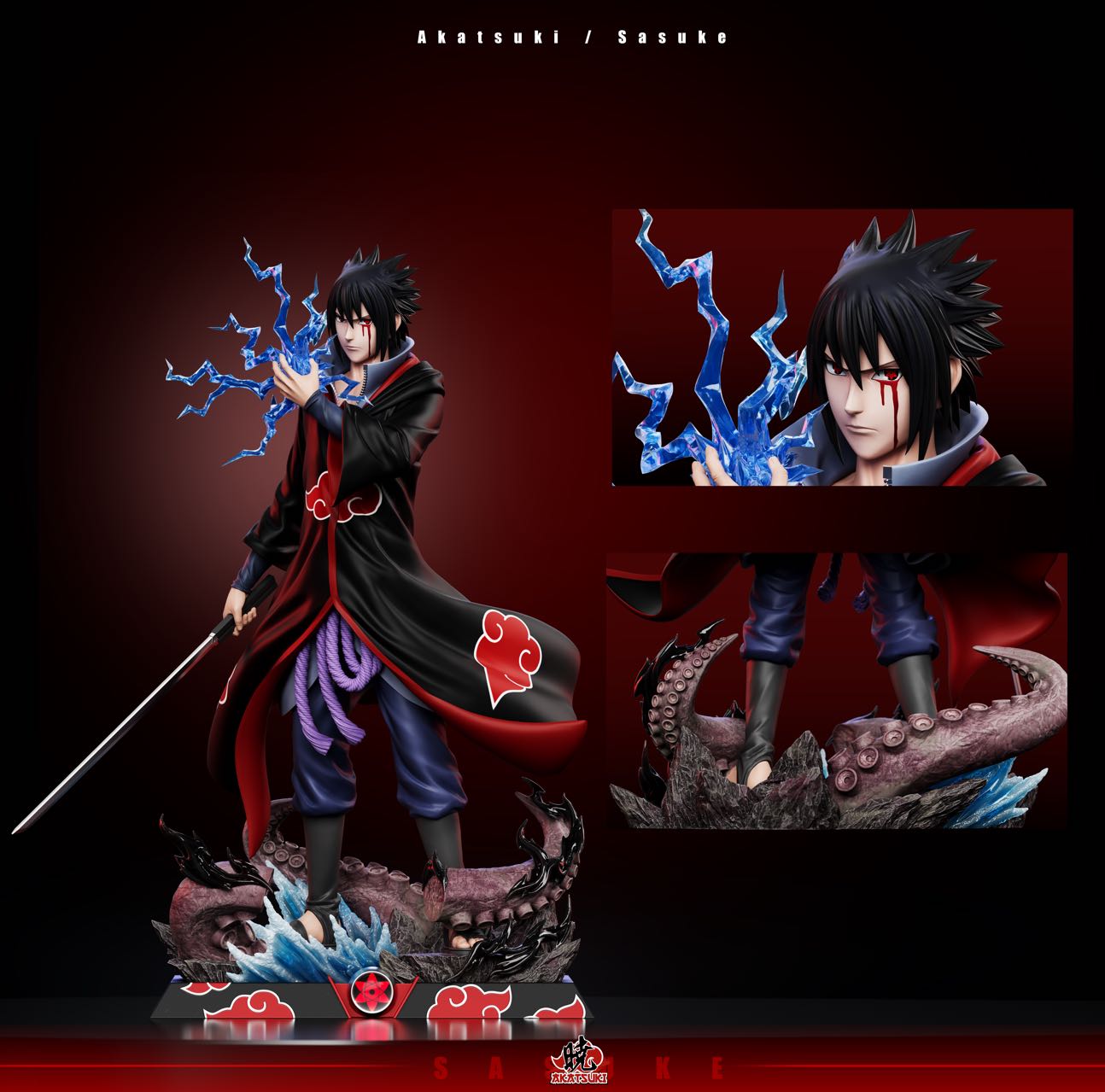 Akatsuki Studio - Naruto NO.4 Taka Uchiha Sasuke