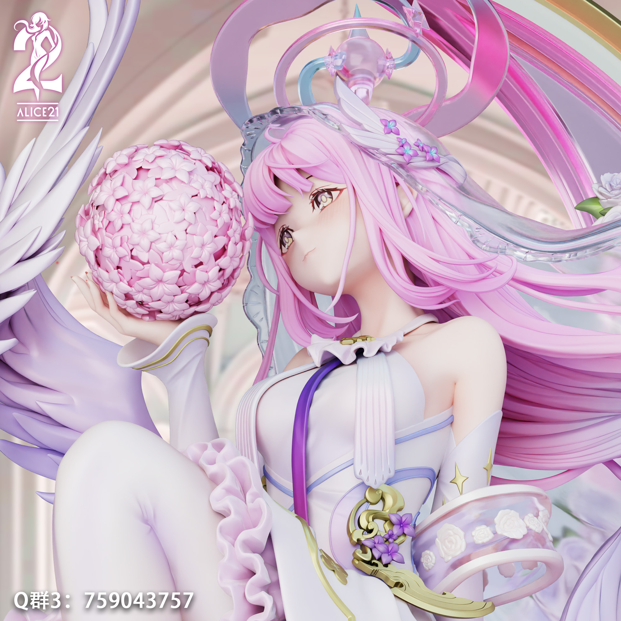 Alice21 Studio - Blue Archive Pure White Vow Series 49 Stellar Vow Mika