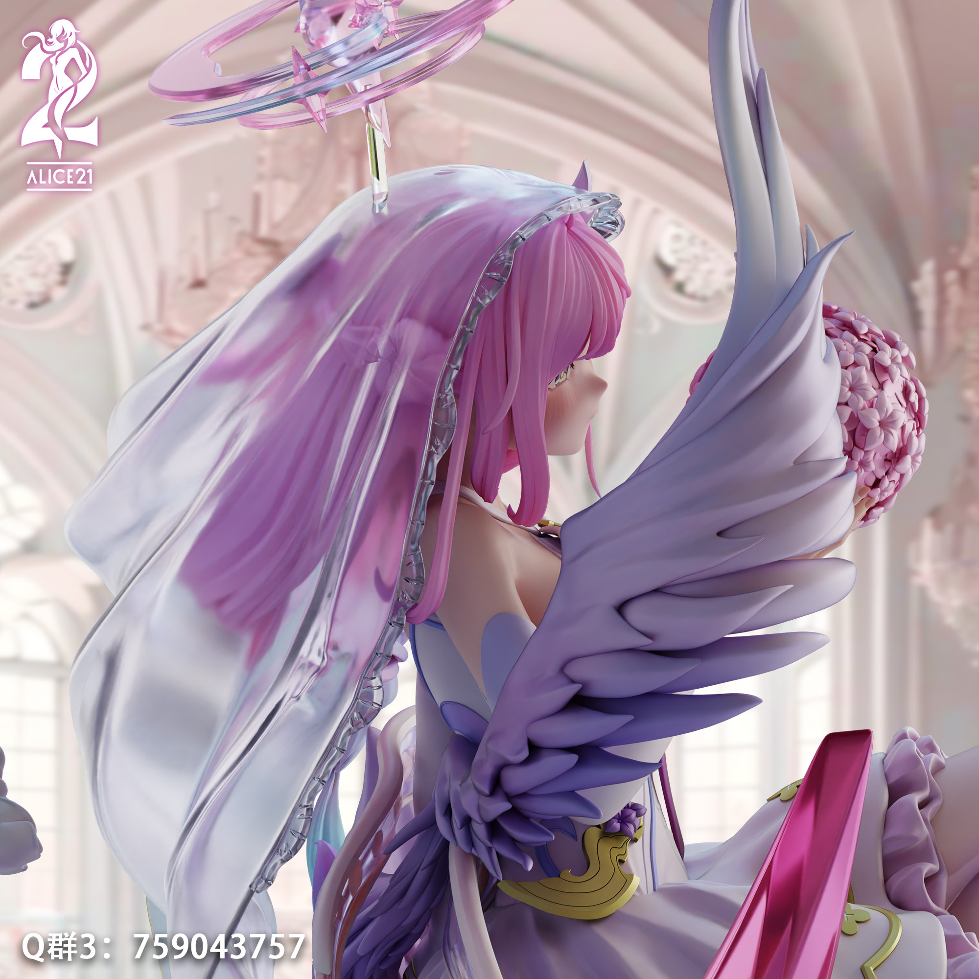 Alice21 Studio - Blue Archive Pure White Vow Series 49 Stellar Vow Mika