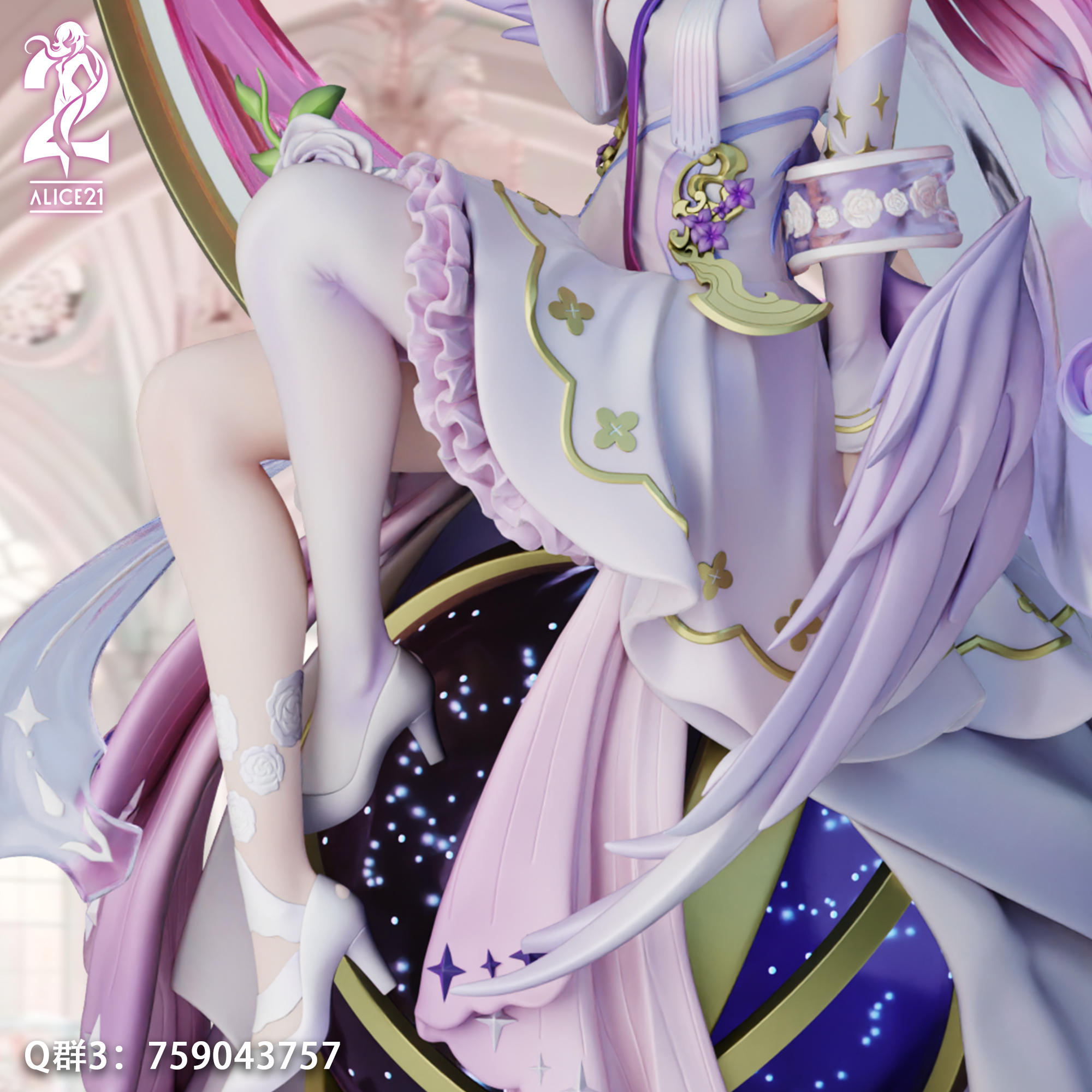 Alice21 Studio - Blue Archive Pure White Vow Series 49 Stellar Vow Mika