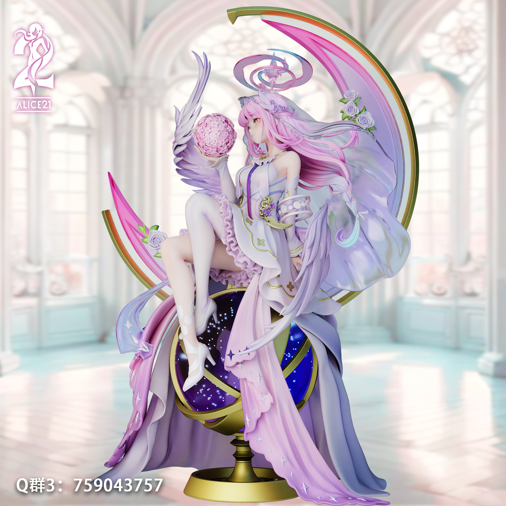 Alice21 Studio - Blue Archive Pure White Vow Series 49 Stellar Vow Mika