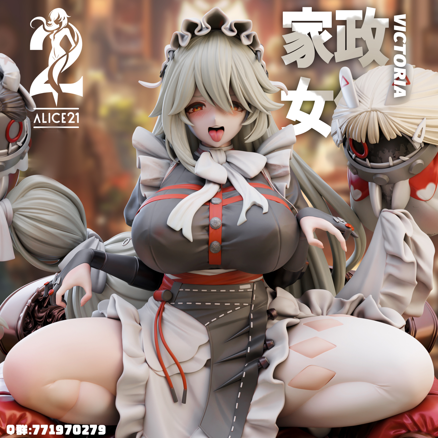 Alice21 Studio - Zenless Zone Zero Alexandrina Sebastiane