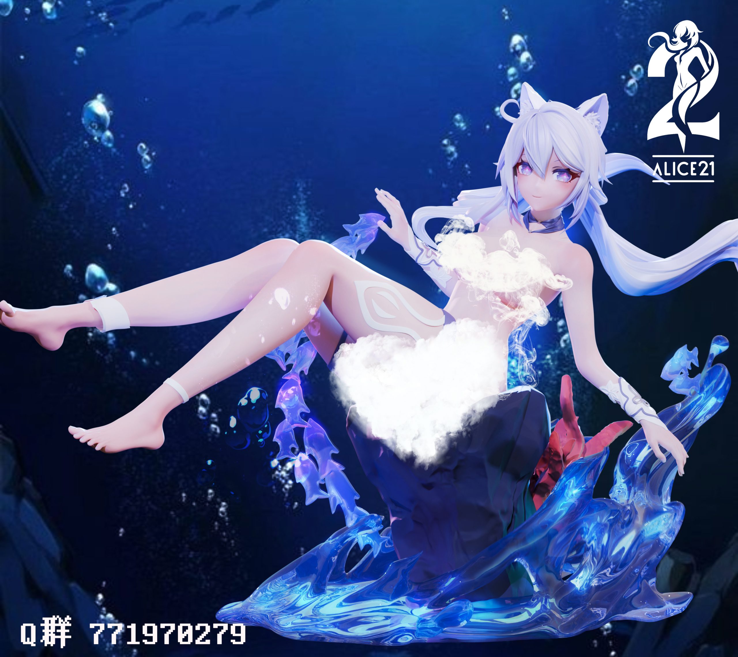 Alice21 Studio Honkai Impact 3Rd Deep Sea Cat Swimsuit Kiana Kaslana