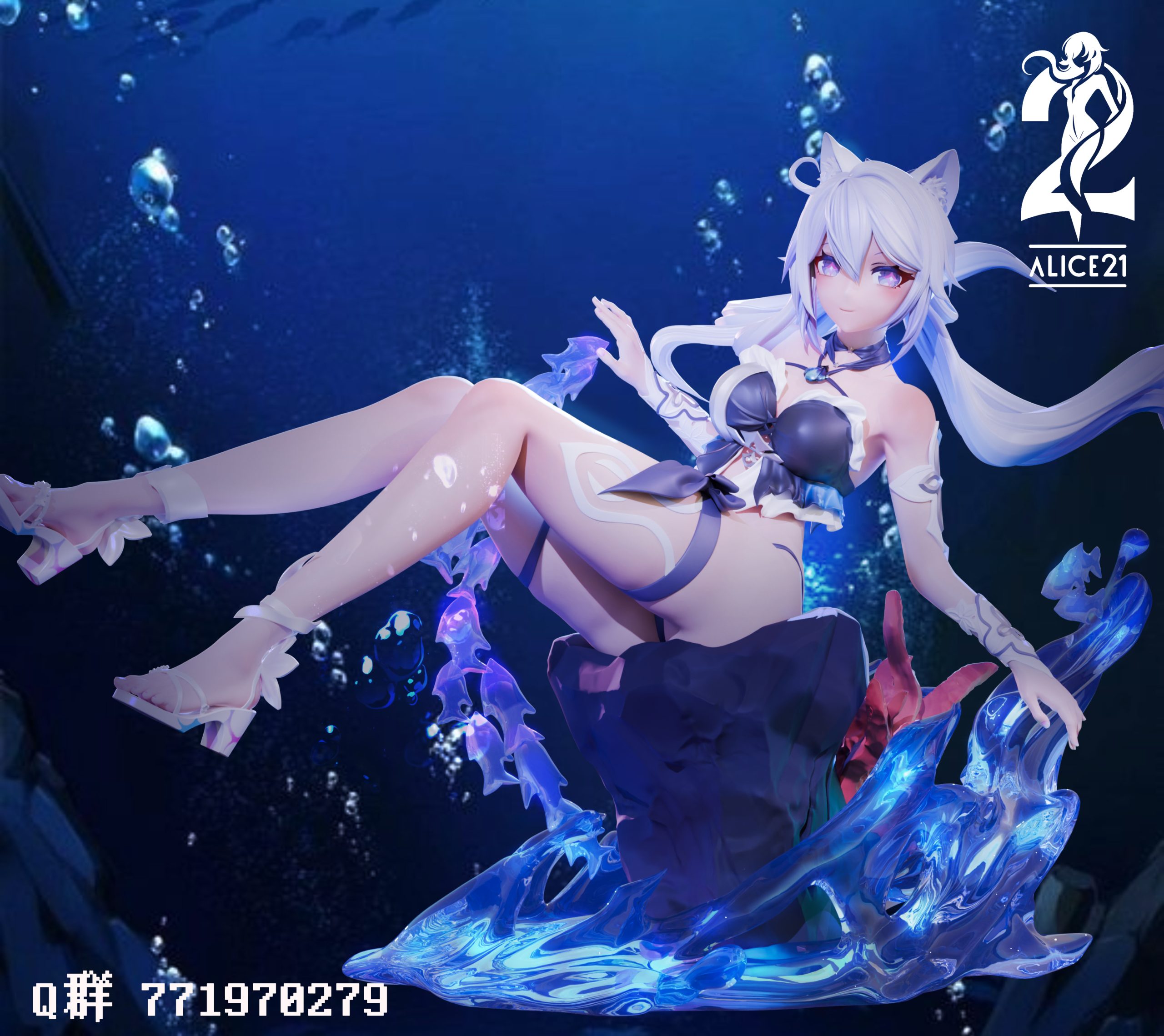 Alice21 Studio Honkai Impact 3Rd Deep Sea Cat Swimsuit Kiana Kaslana