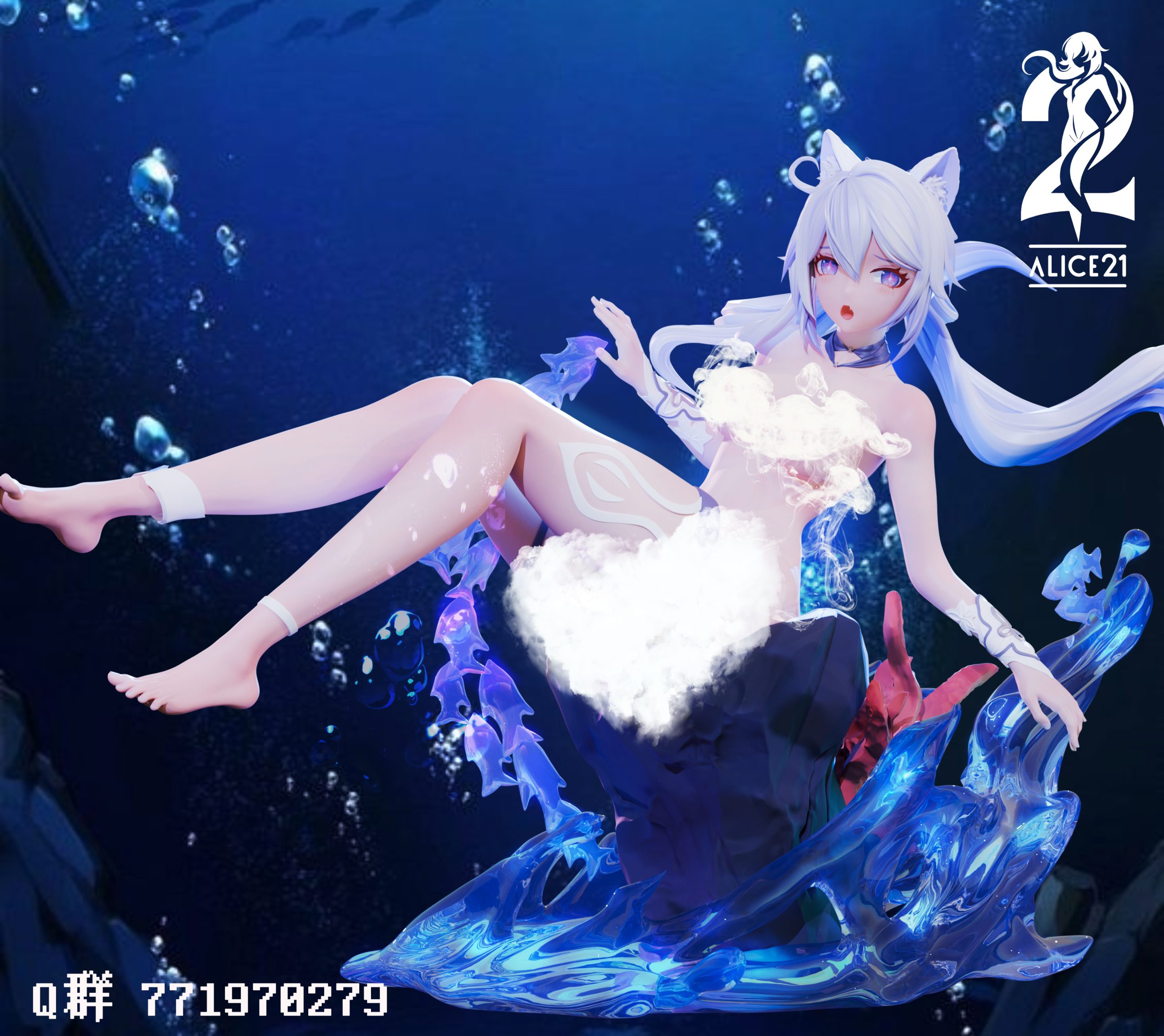 Alice21 Studio Honkai Impact 3Rd Deep Sea Cat Swimsuit Kiana Kaslana