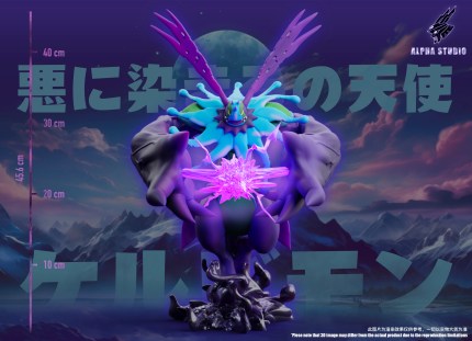 Alpha Studio - Digimon Cherubimon Alpha Studio - Digimon Cherubimon