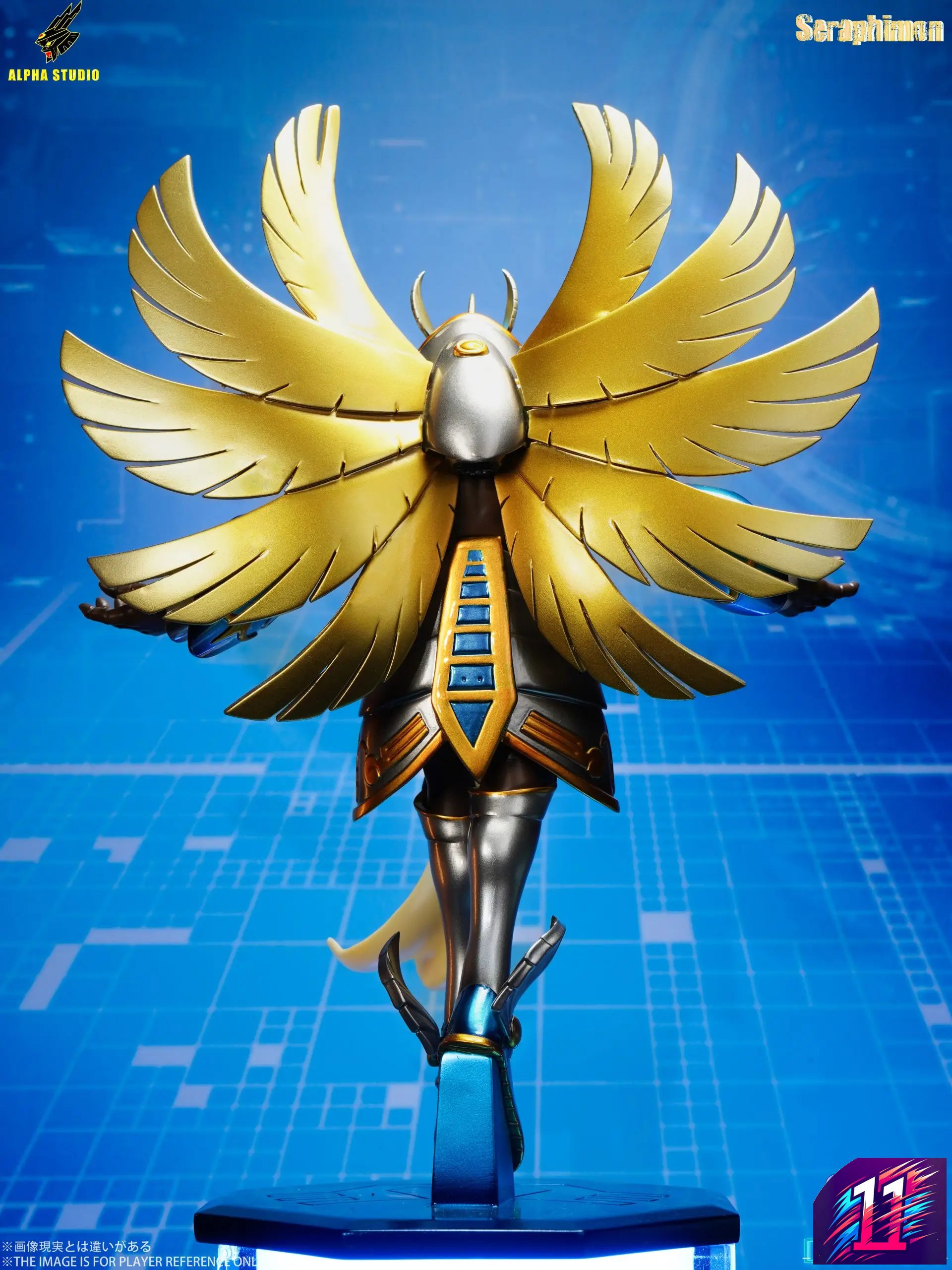 Alpha Studio - Seraphimon Digimon