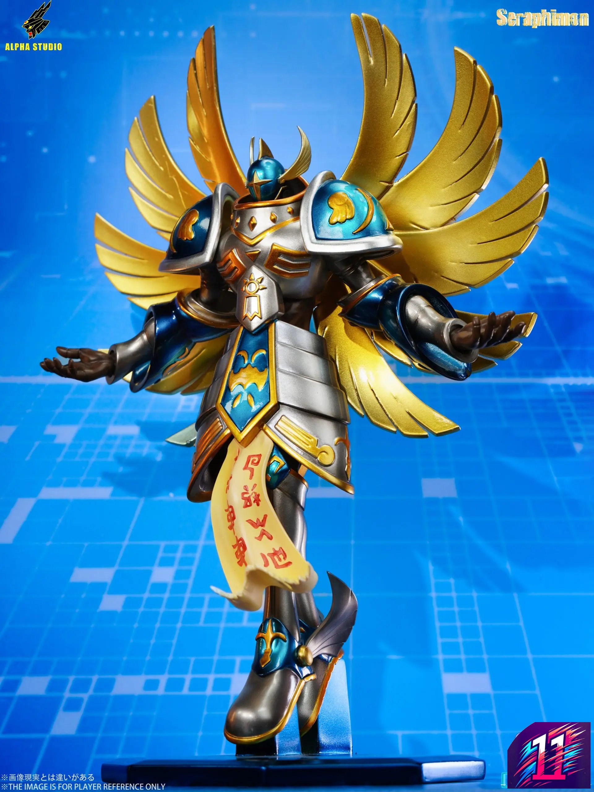 Alpha Studio - Seraphimon Digimon