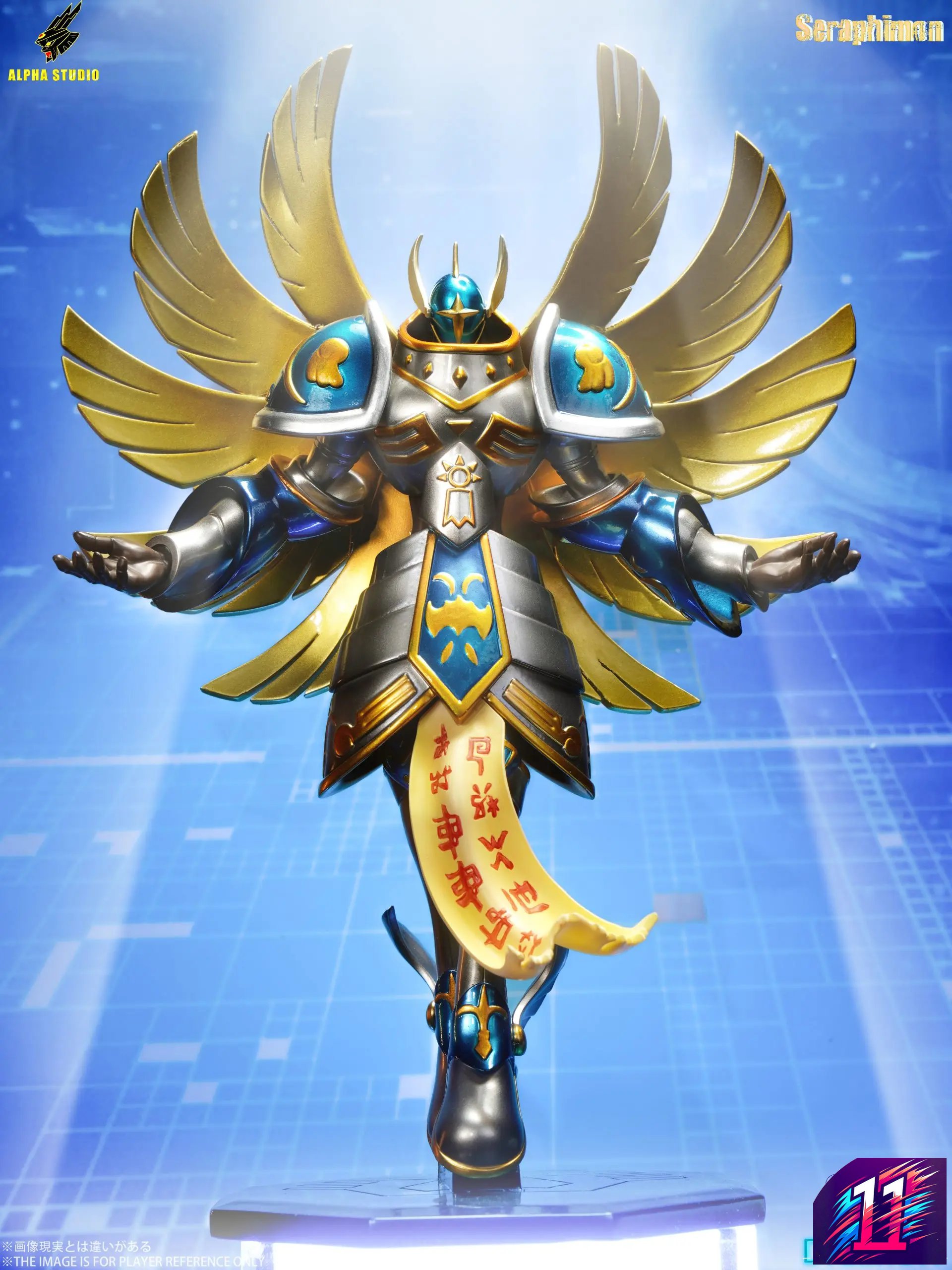 Alpha Studio - Seraphimon Digimon
