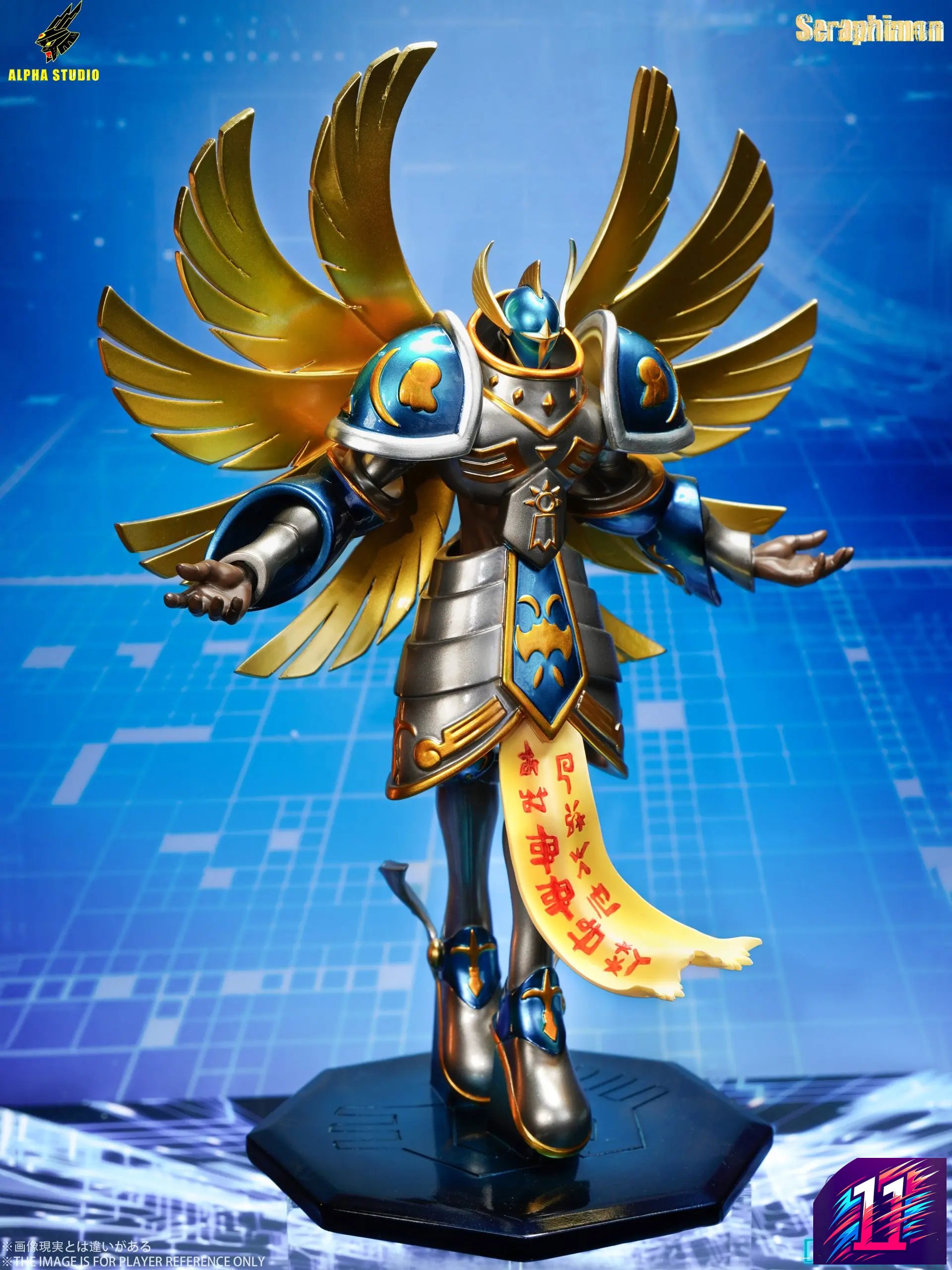 Alpha Studio - Seraphimon Digimon