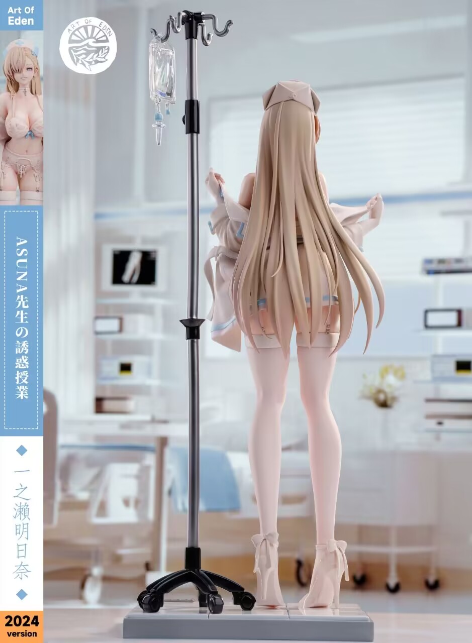 Art of EDEN Studio - Blue Archive Nurse Ichinose Asuna