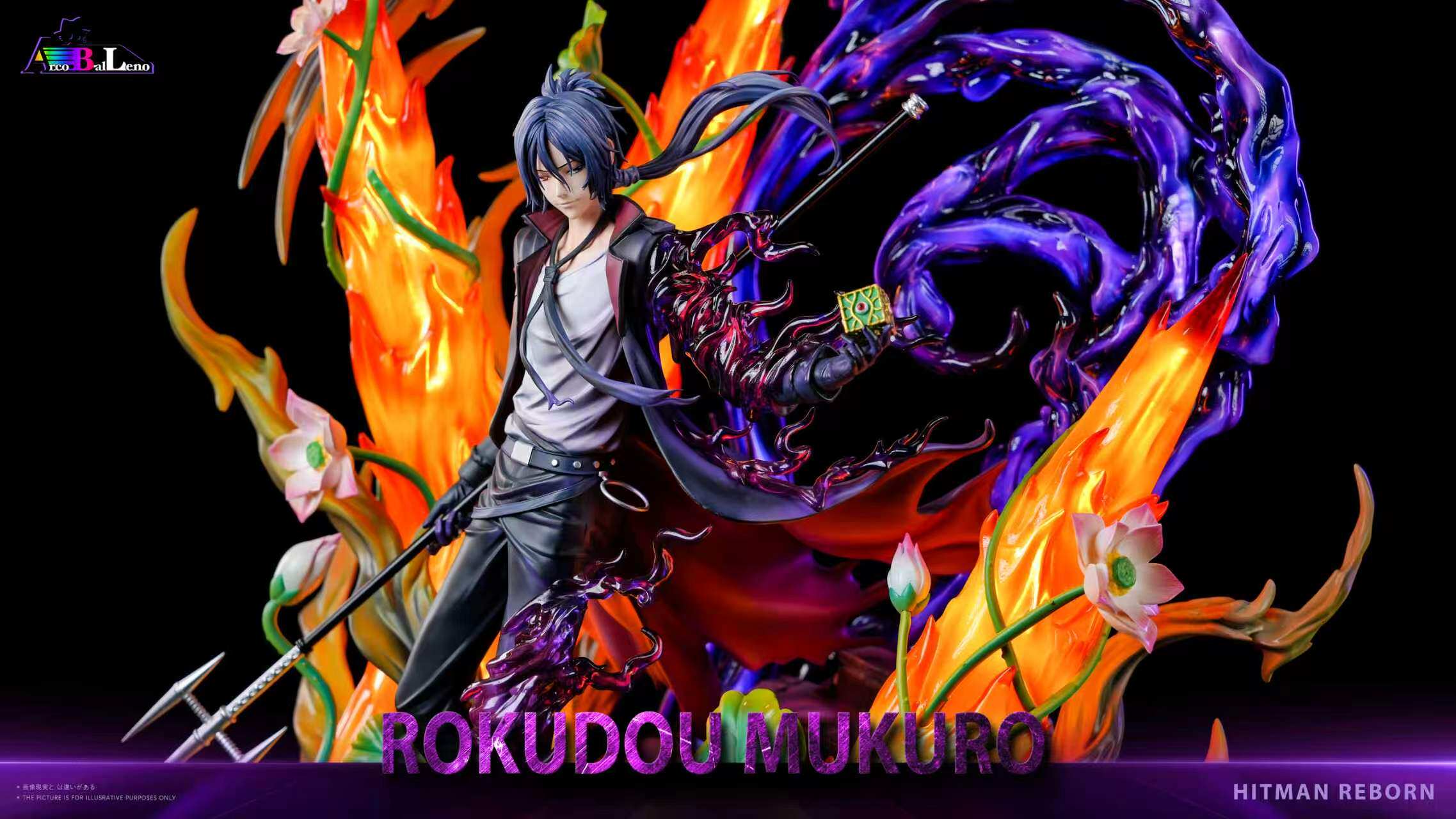 Arcobaleno Studio - Mukuro Rokudo Katekyo Hitman Reborn