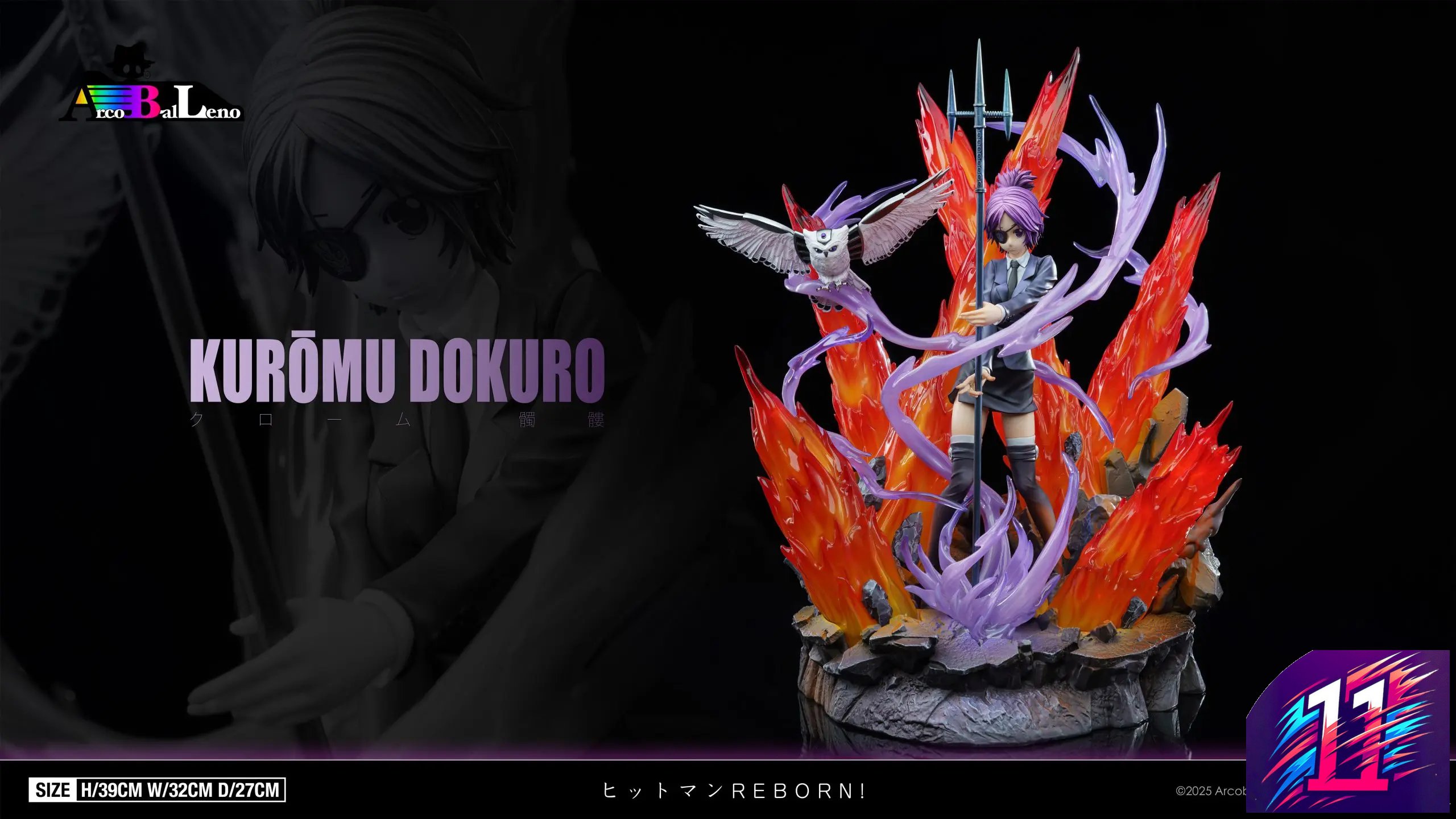 Arcobaleno Studio - One-Eyed Beauty Chrome Dokuro Katekyo Hitman Reborn