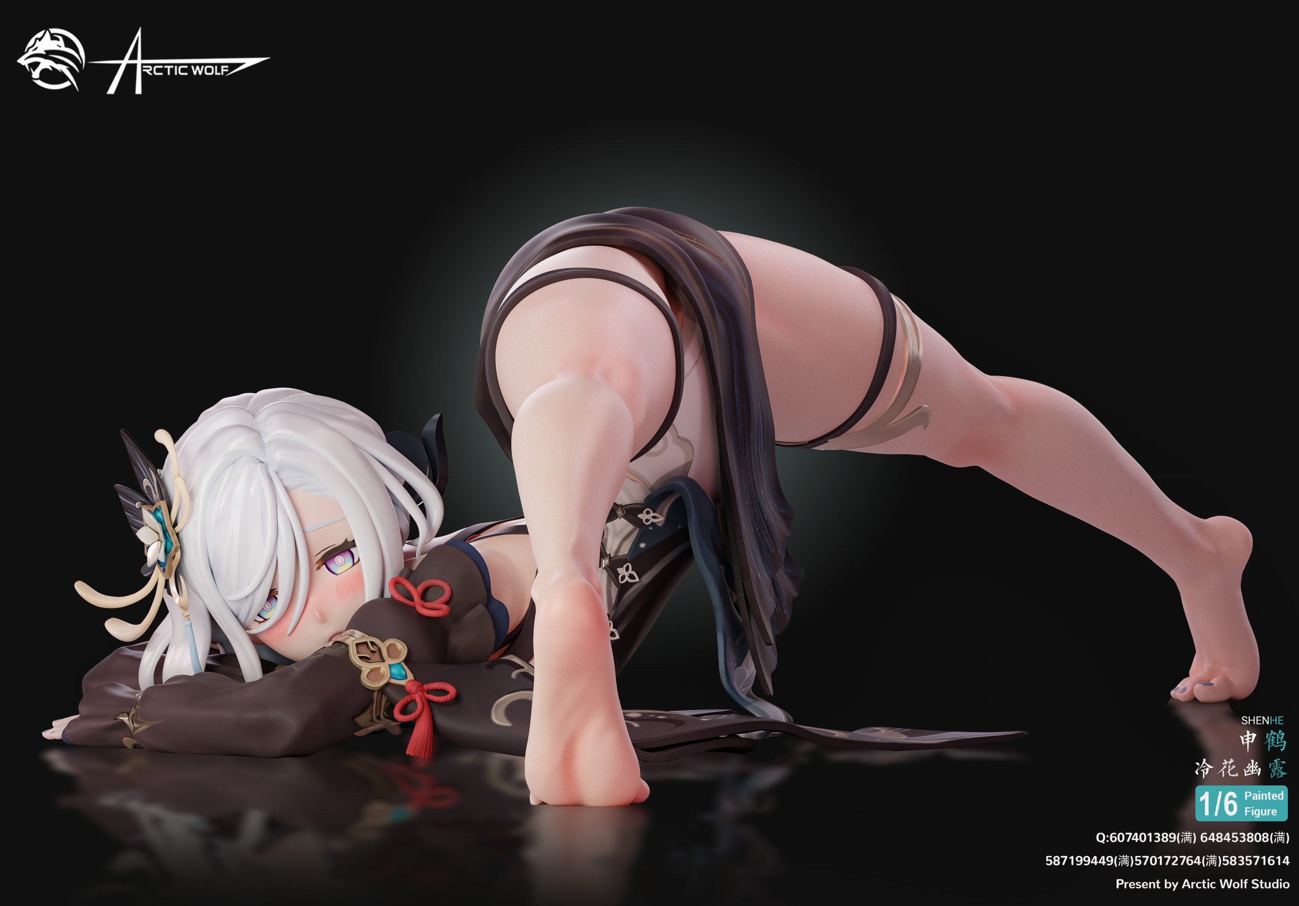 Arctic Wolf Studio - Genshin Impact Shenhe Frostflower Dew