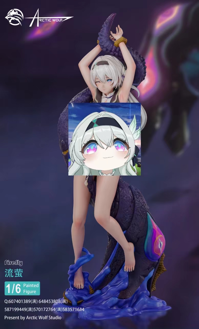 Arctic Wolf Studio - Honkai: Star Rail Firefly