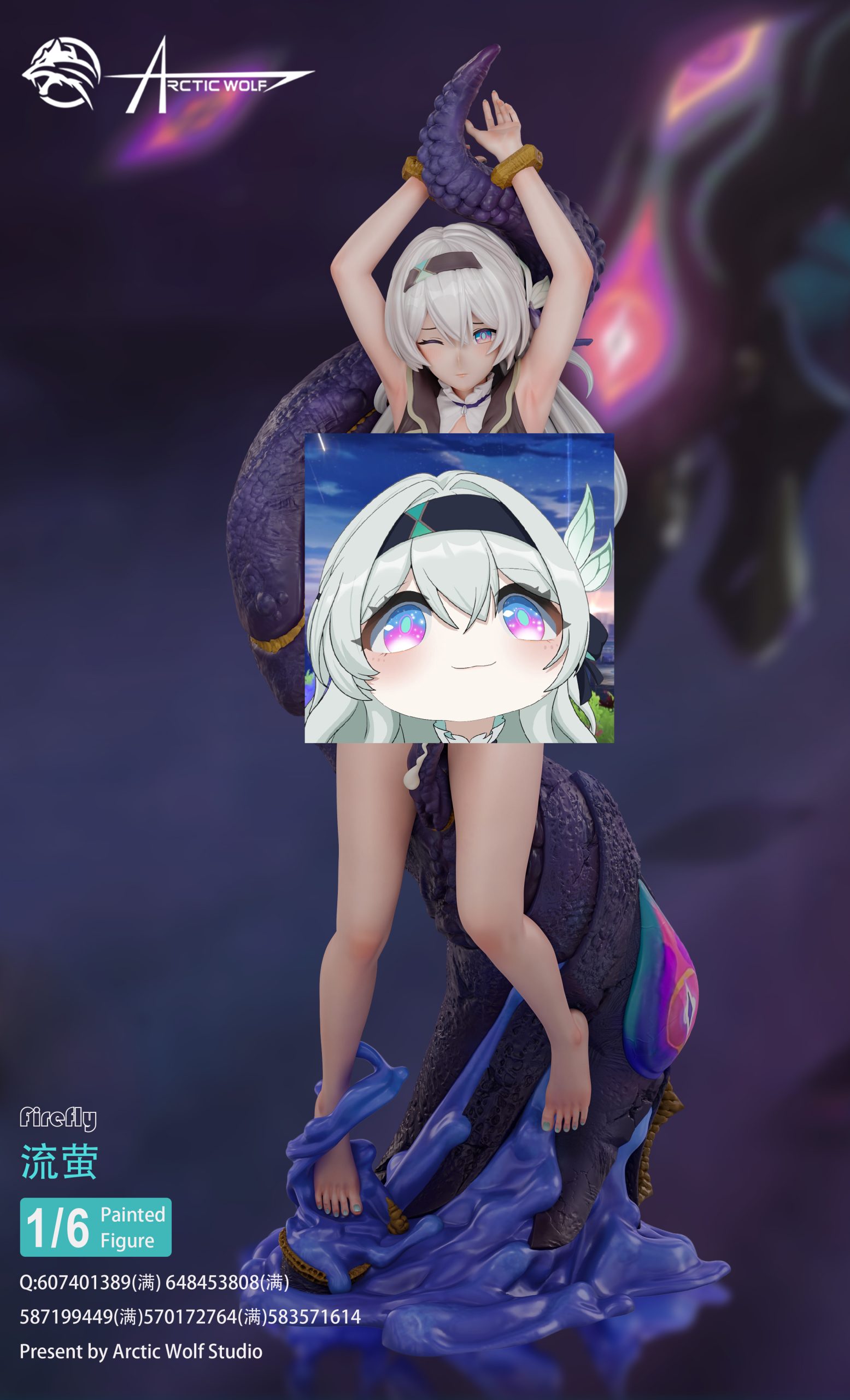 Arctic Wolf Studio - Honkai: Star Rail Firefly