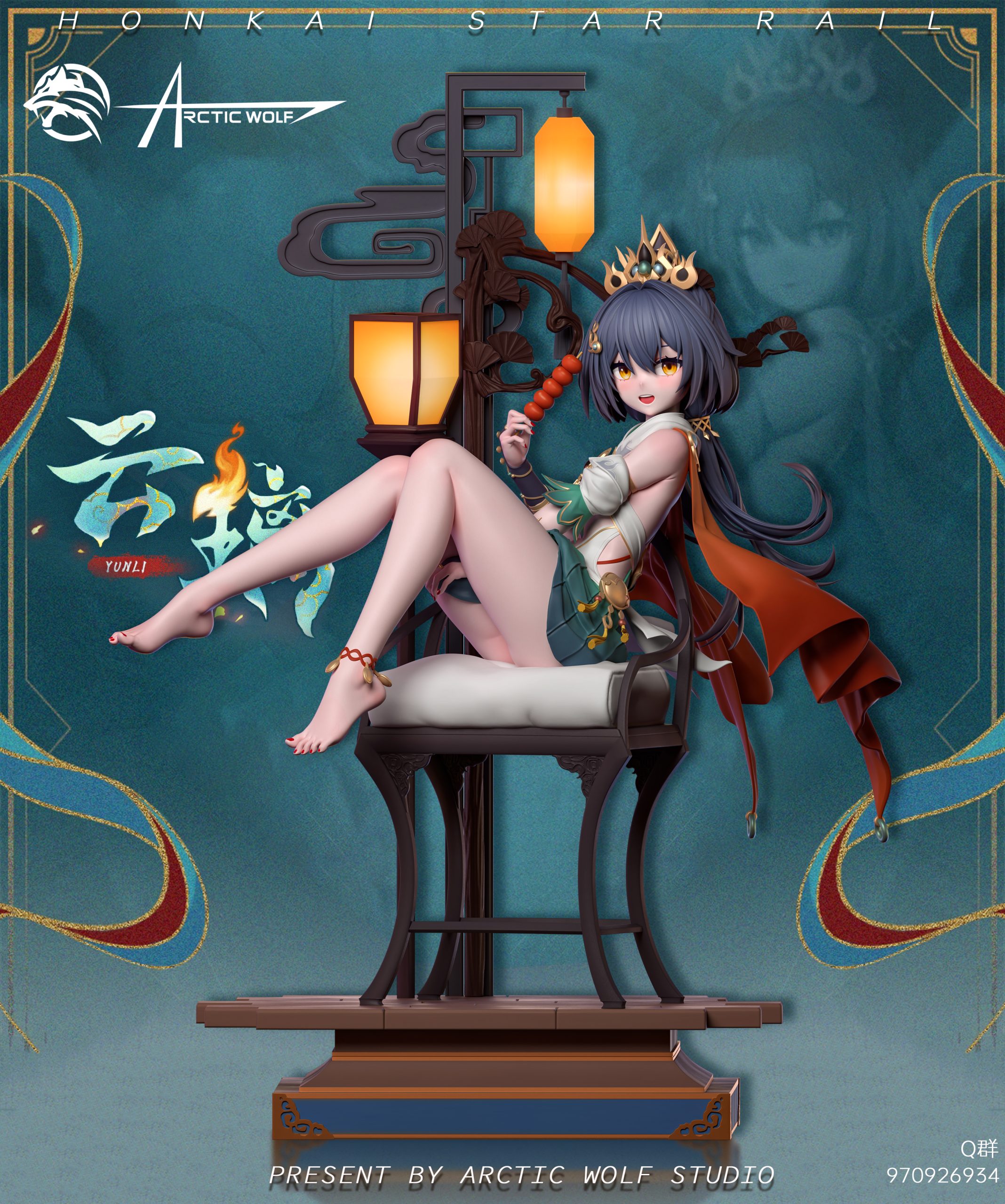 Arctic Wolf Studio – Honkai: Star Rail YunLi - elevenGK Anime