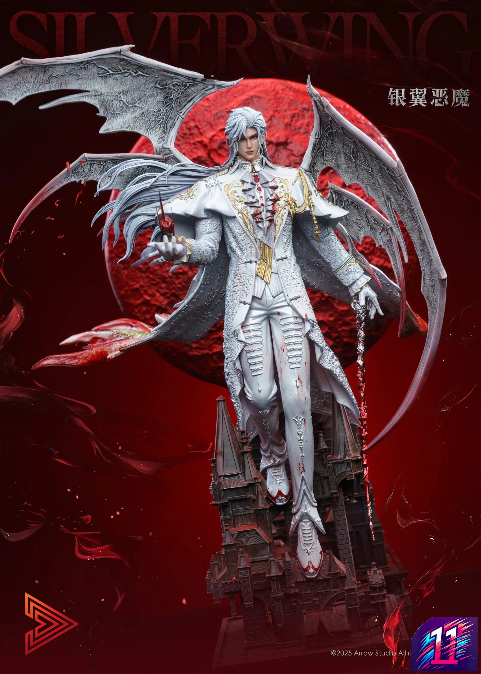 Arrow Studio - Sylus Love and Deepspace