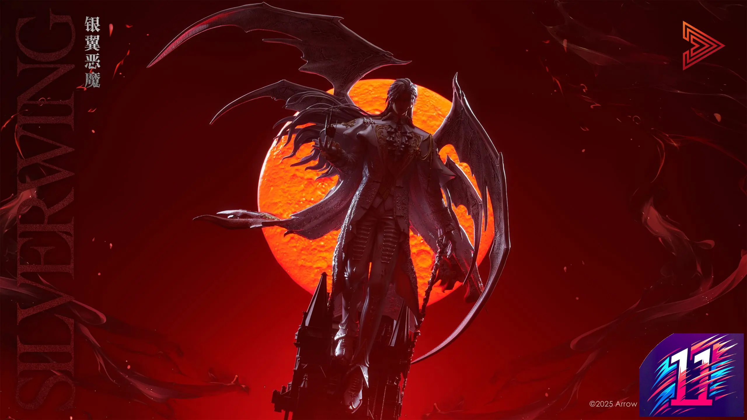 Arrow Studio - Sylus Love and Deepspace