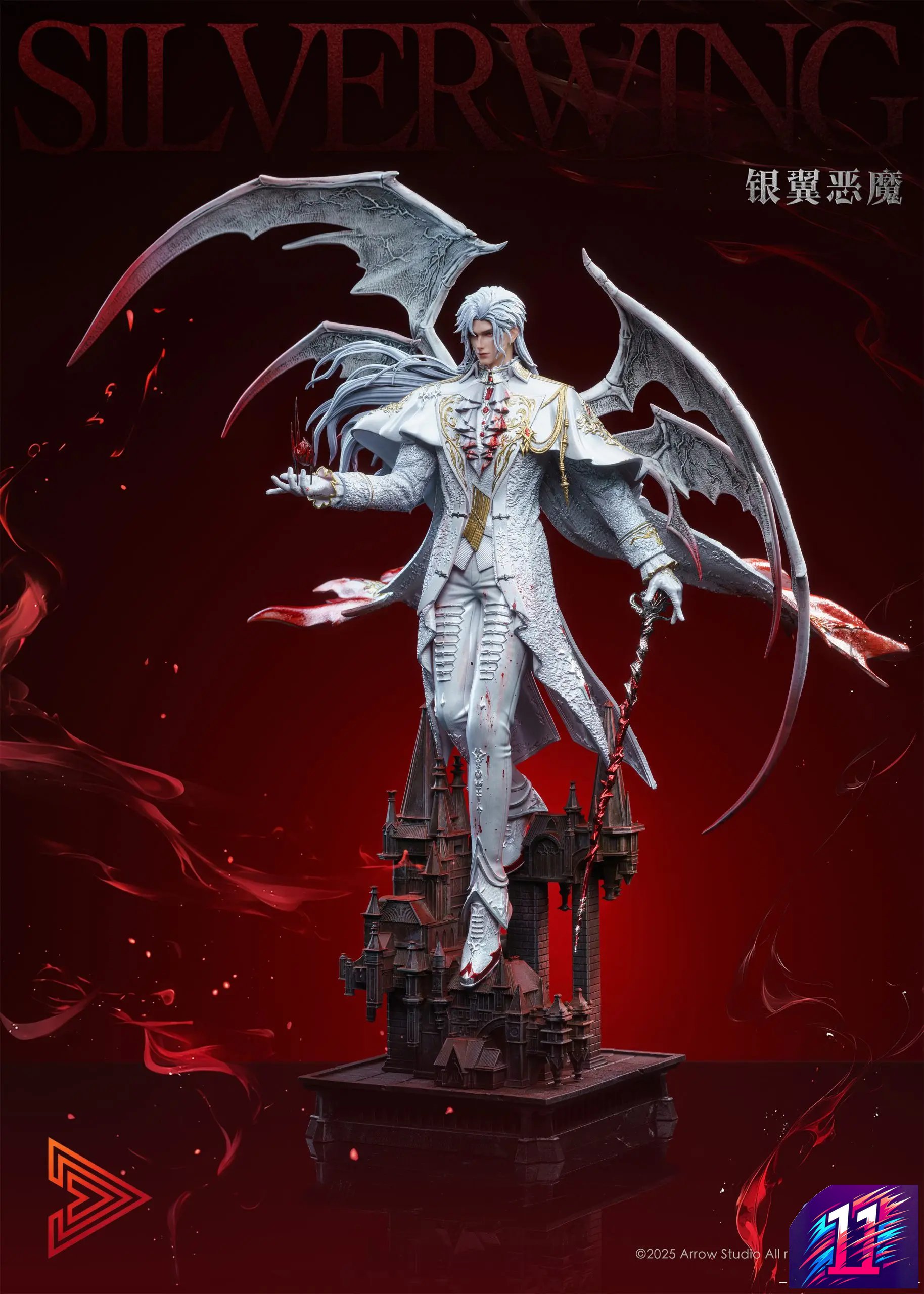 Arrow Studio - Sylus Love and Deepspace