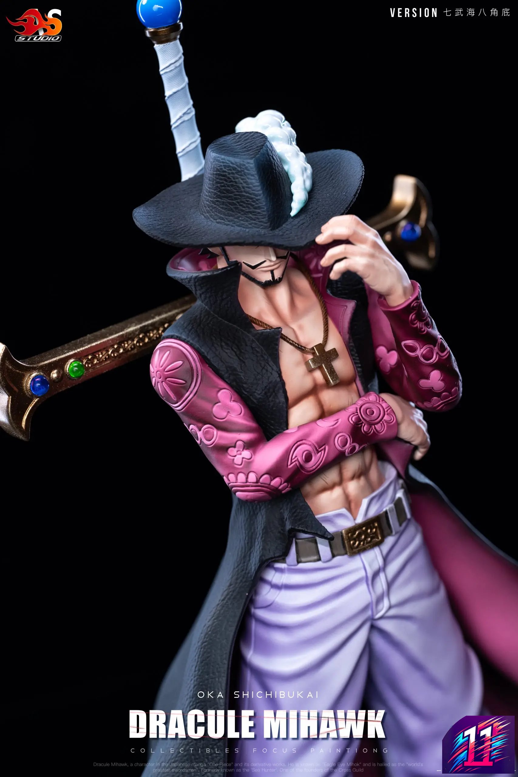 As Studio - Oka Shichibukai #8 Mihawk One Piece